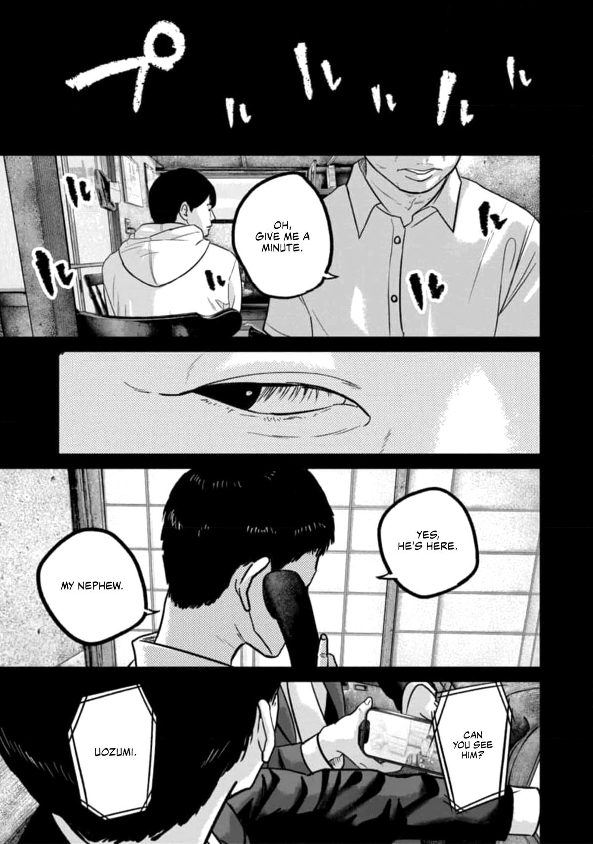 Smile Chapter 50 page 12 - 