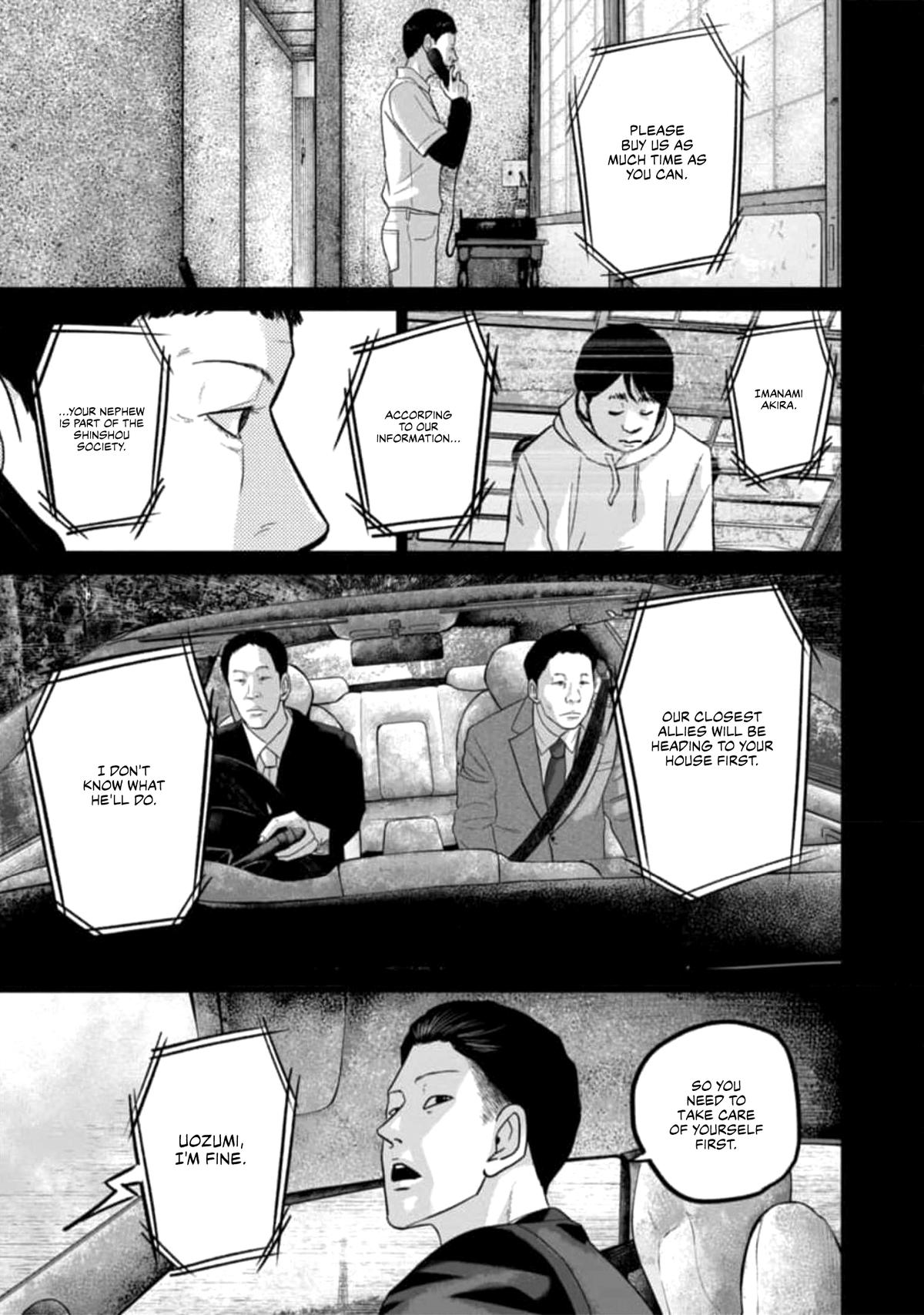 Smile Chapter 50 page 14 - 