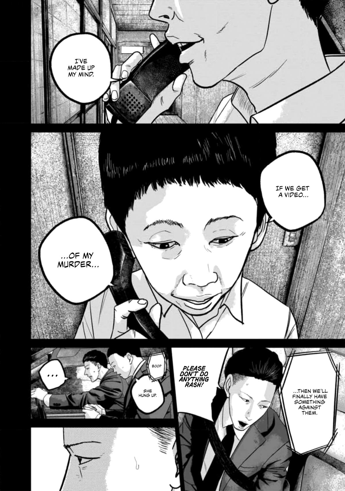 Smile Chapter 50 page 15 - 