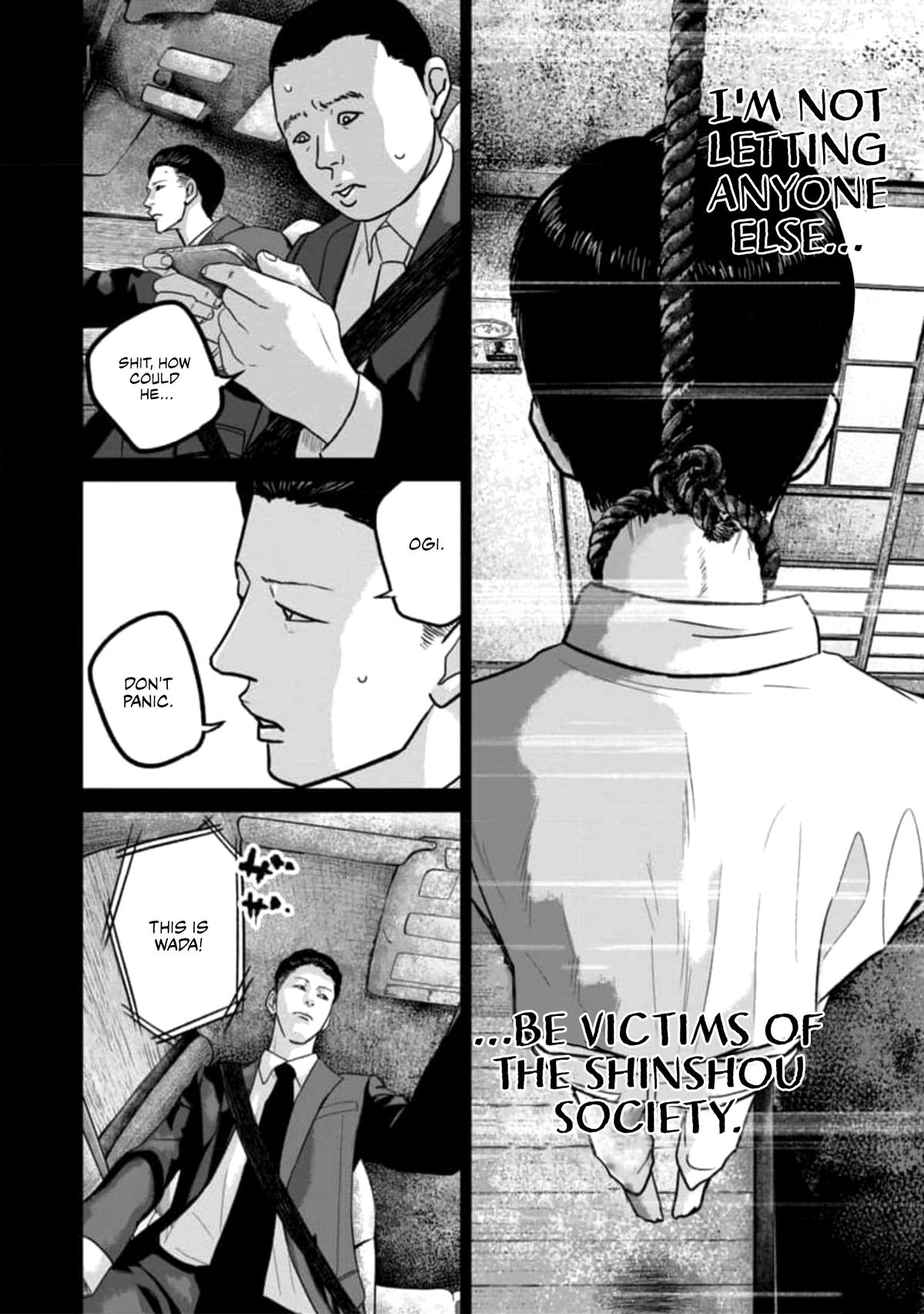 Smile Chapter 50 page 17 - 