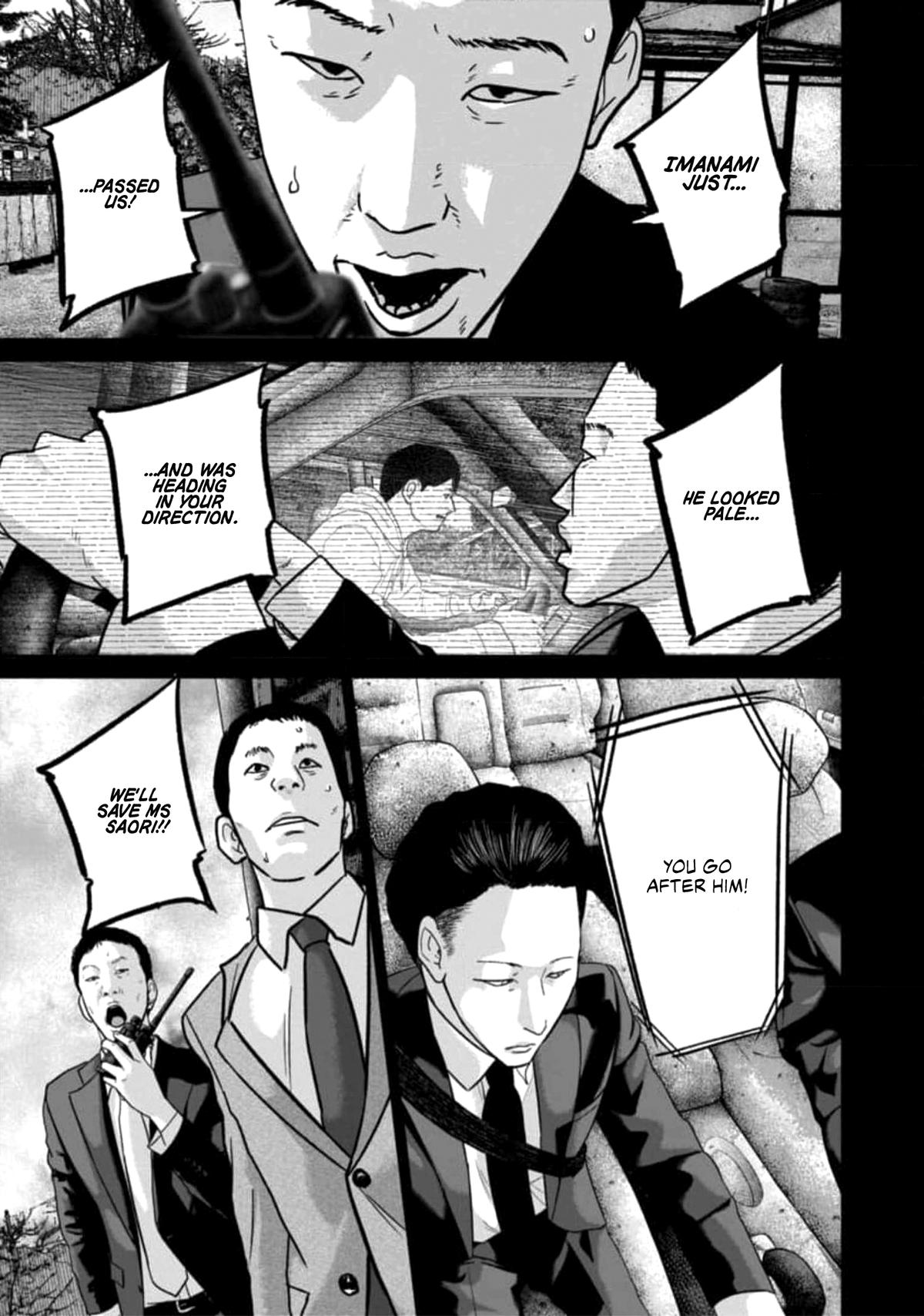 Smile Chapter 50 page 18 - 