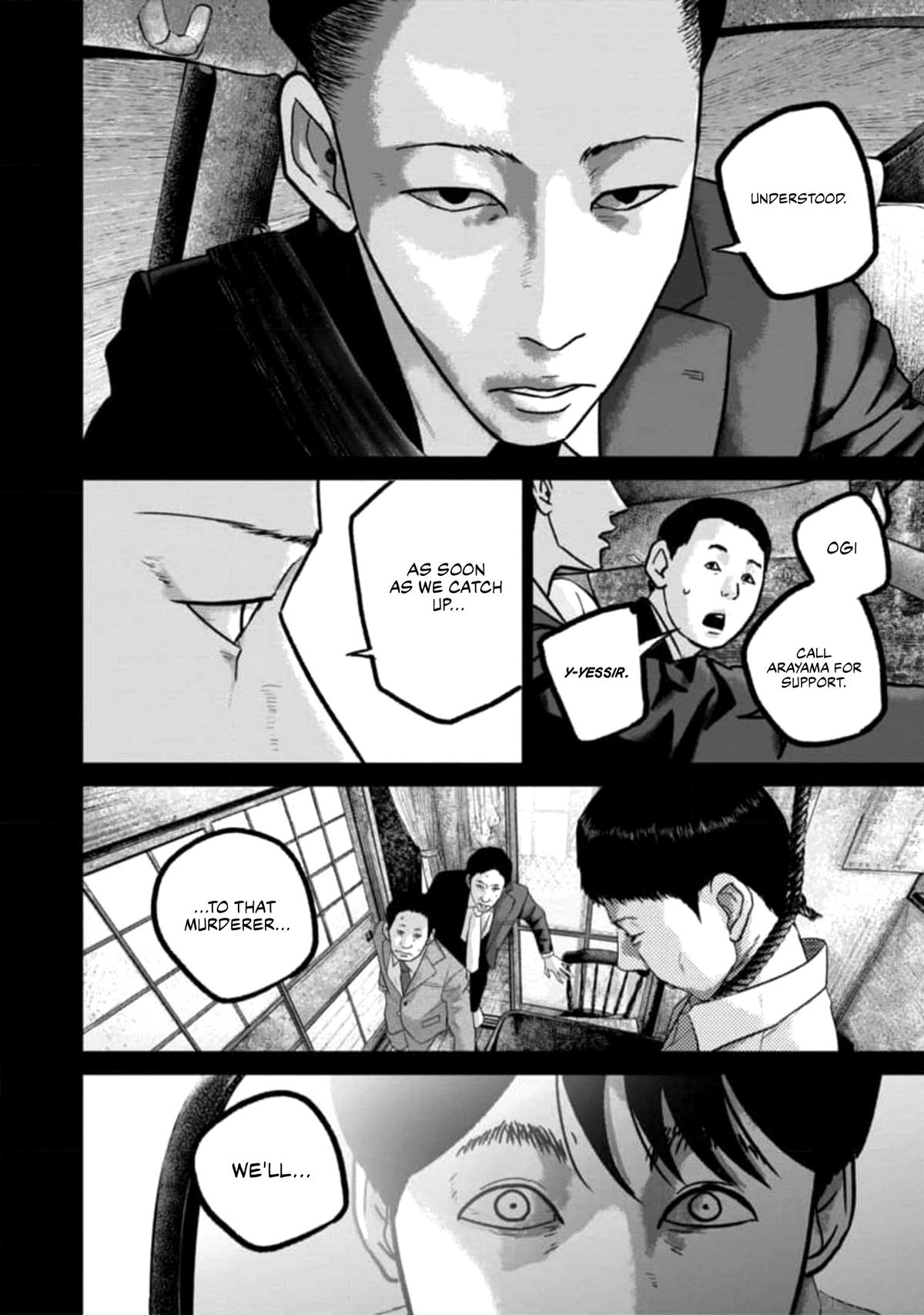 Smile Chapter 50 page 19 - 
