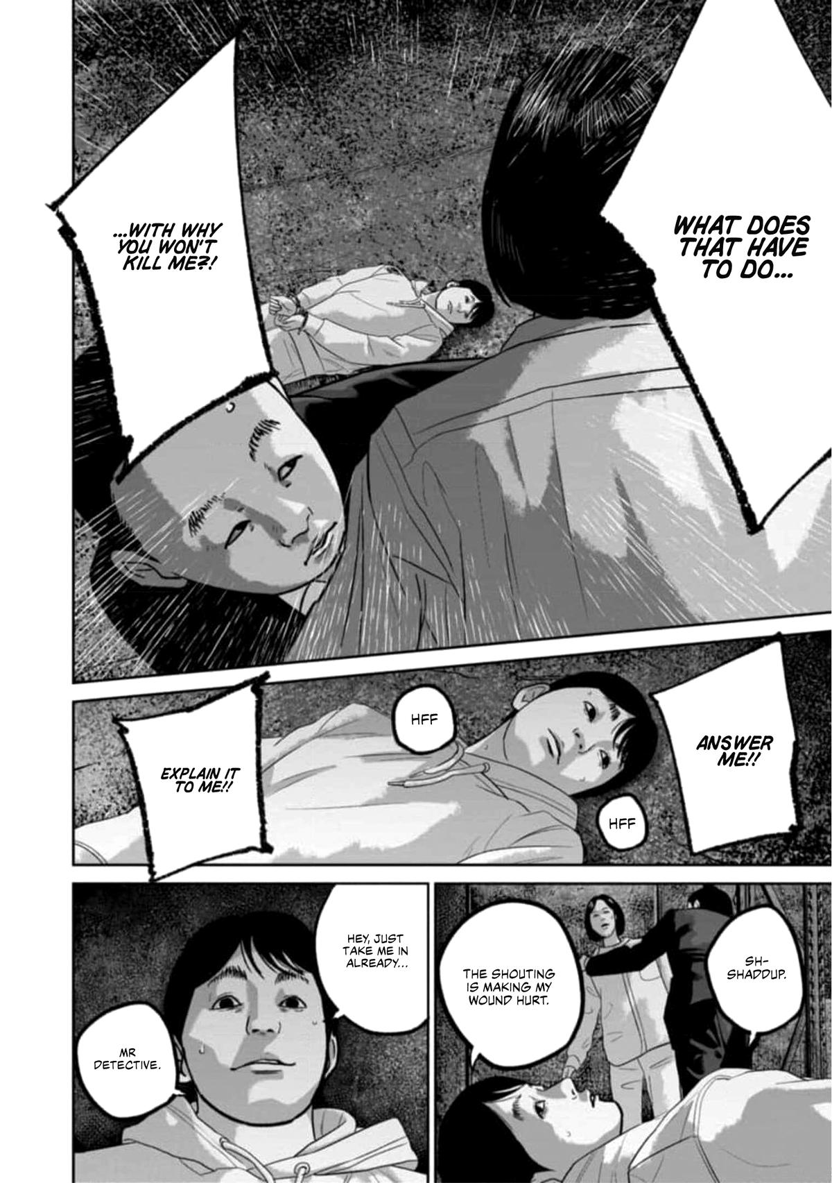 Smile Chapter 50 page 5 - 