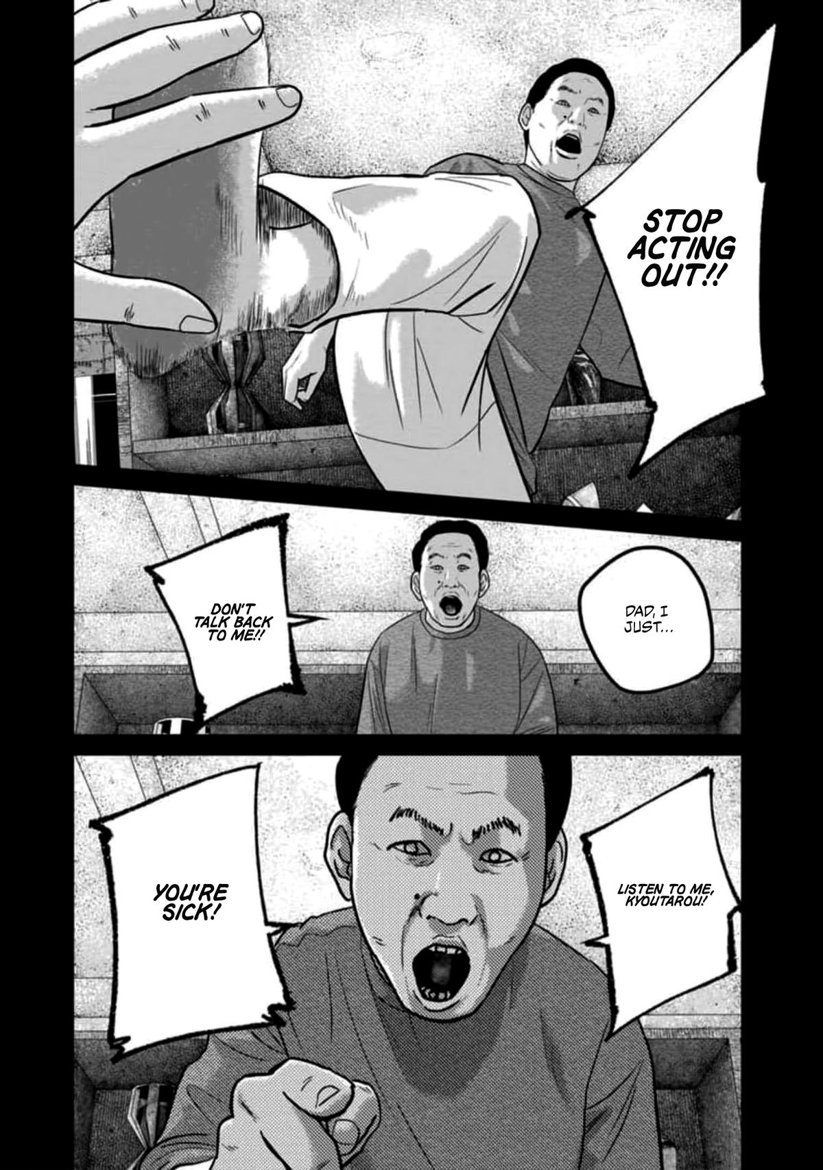 Smile Chapter 51 page 2 - 
