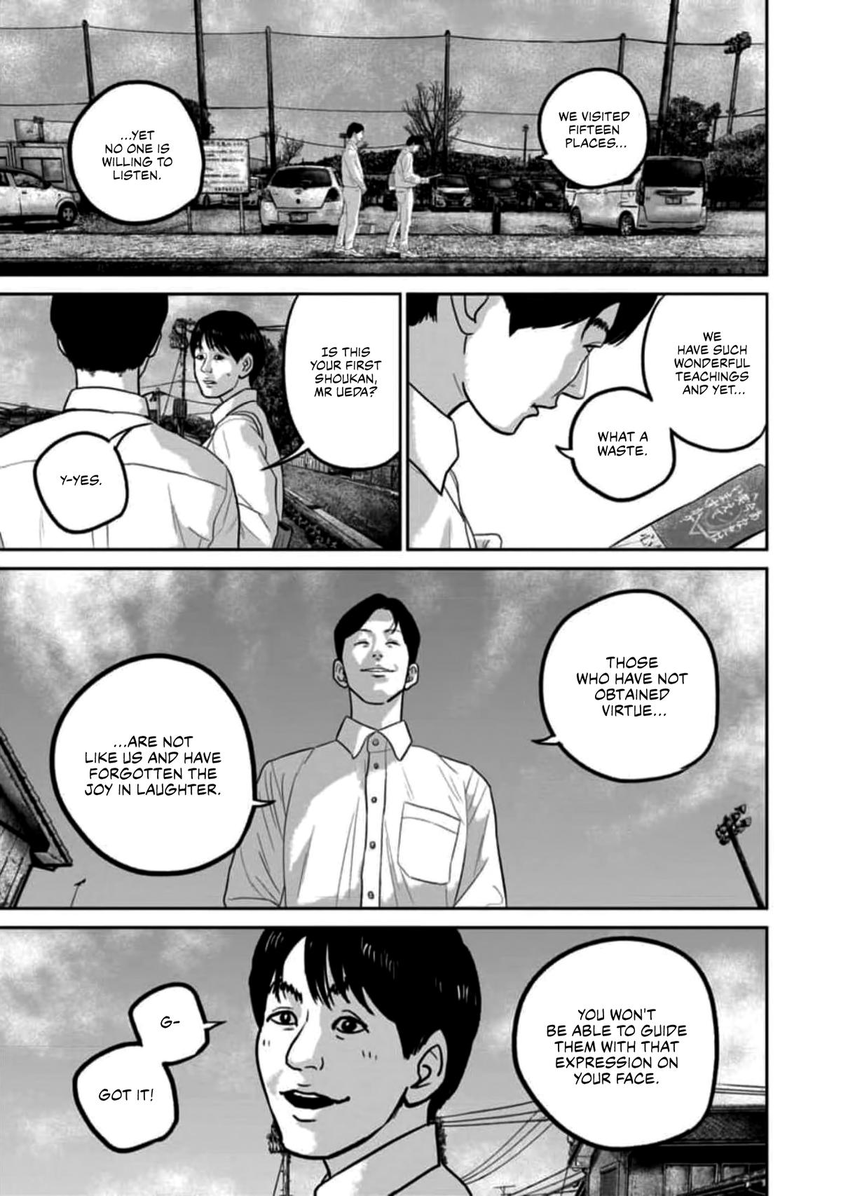Smile Chapter 51 page 11 - 