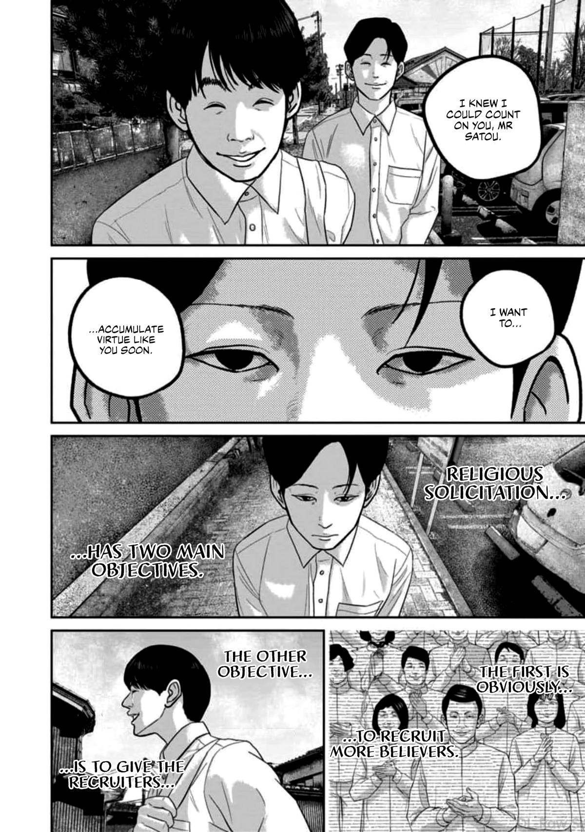 Smile Chapter 51 page 12 - 