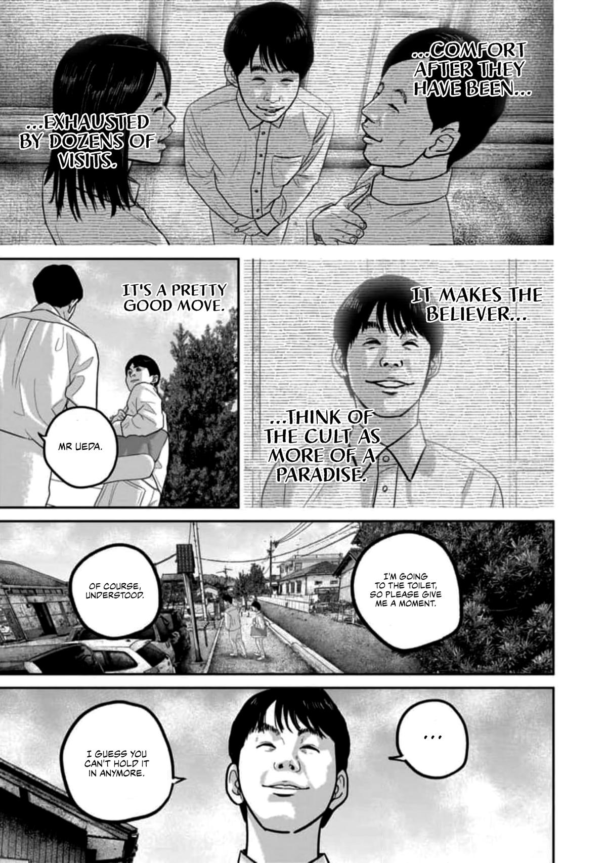 Smile Chapter 51 page 13 - 