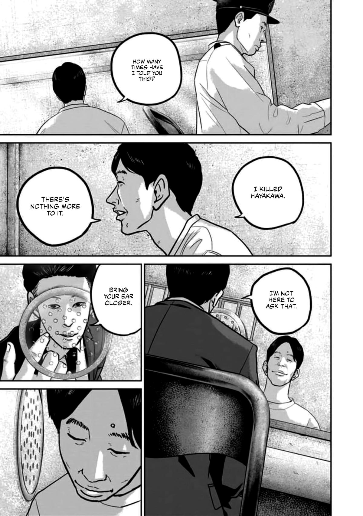 Smile Chapter 51 page 15 - 