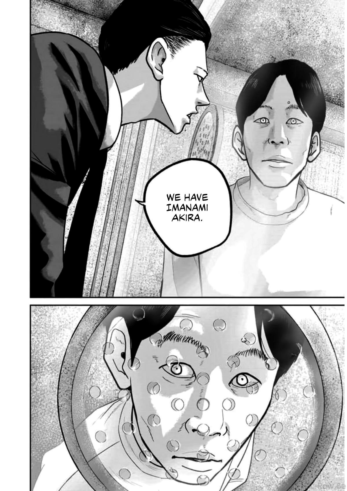 Smile Chapter 51 page 16 - 