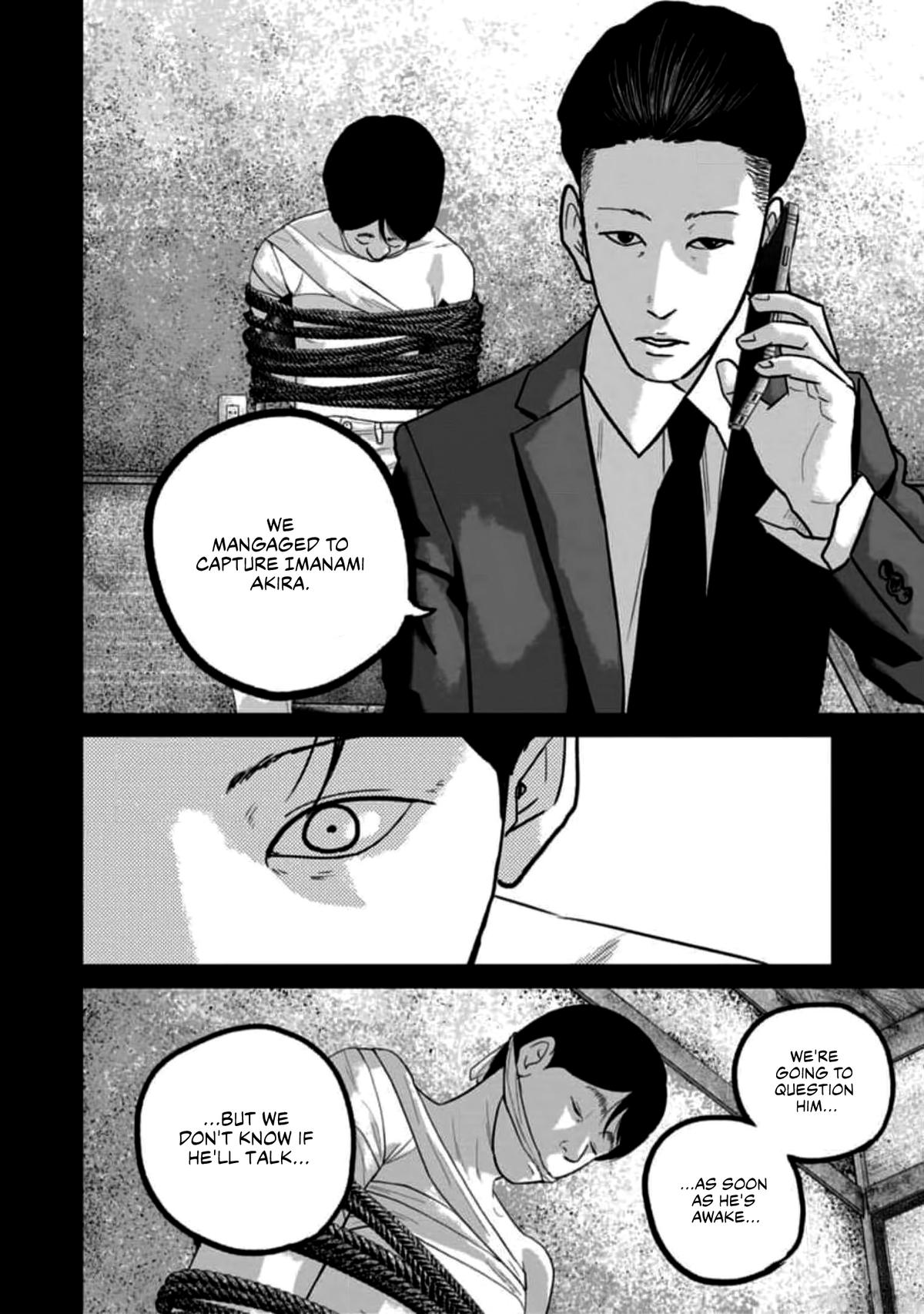 Smile Chapter 52 page 2 - 