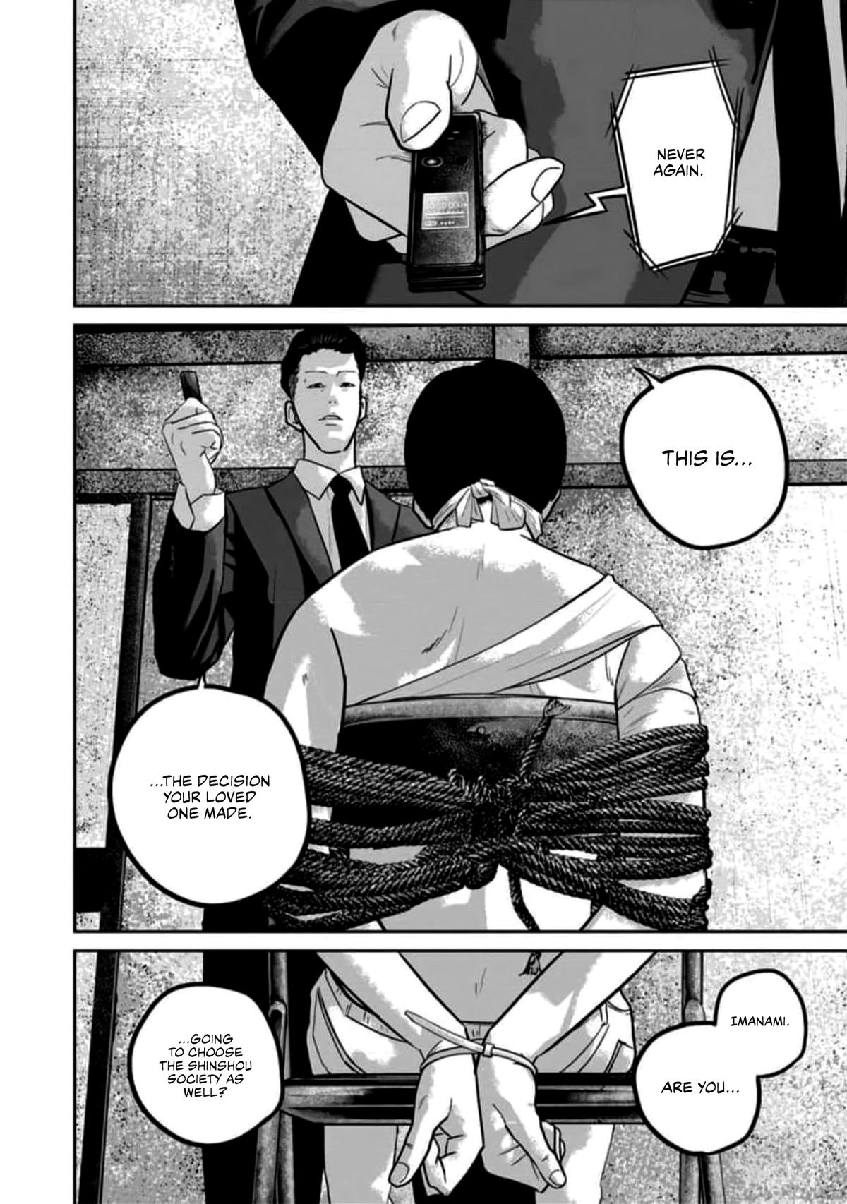 Smile Chapter 52 page 14 - 