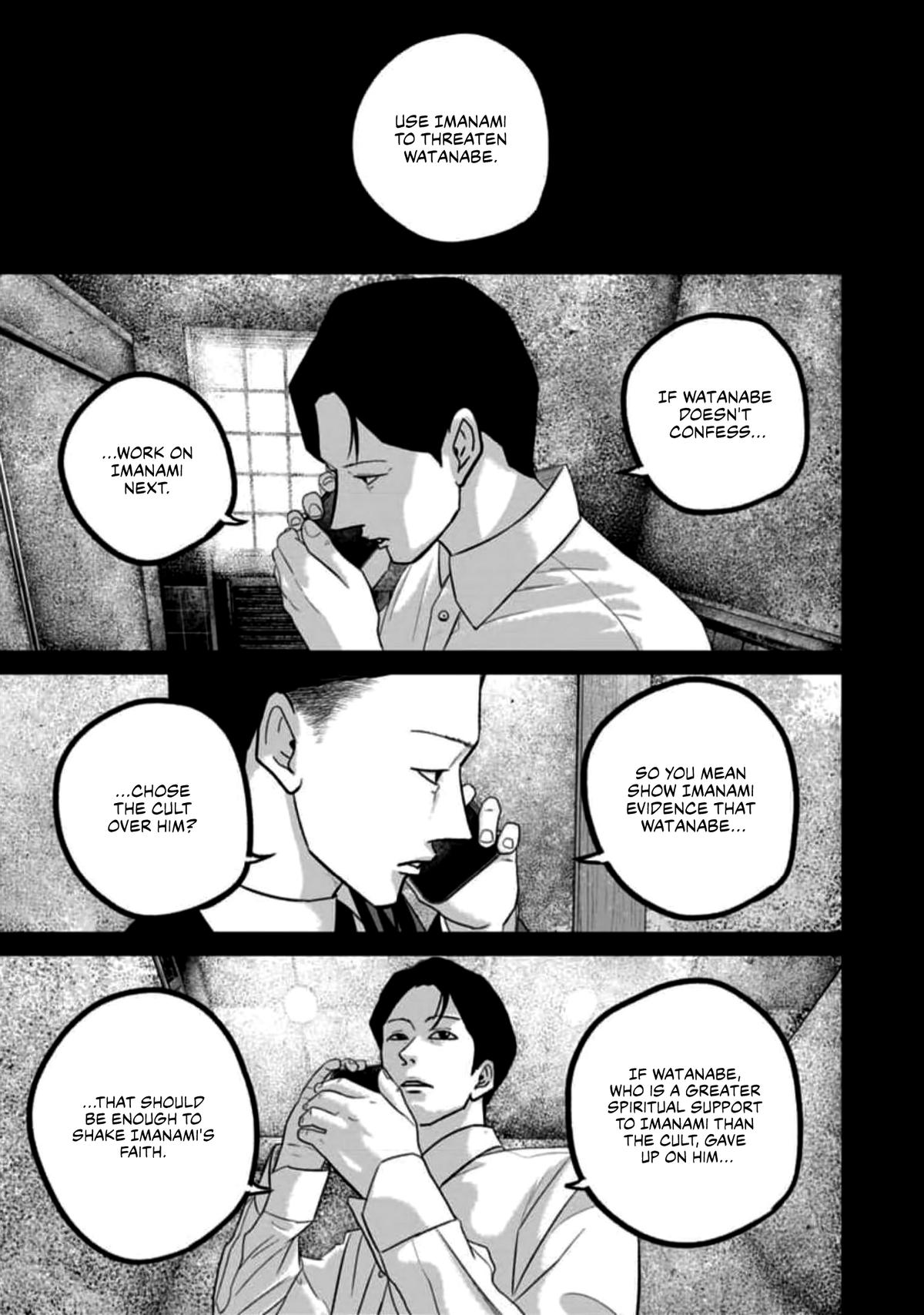 Smile Chapter 52 page 17 - 