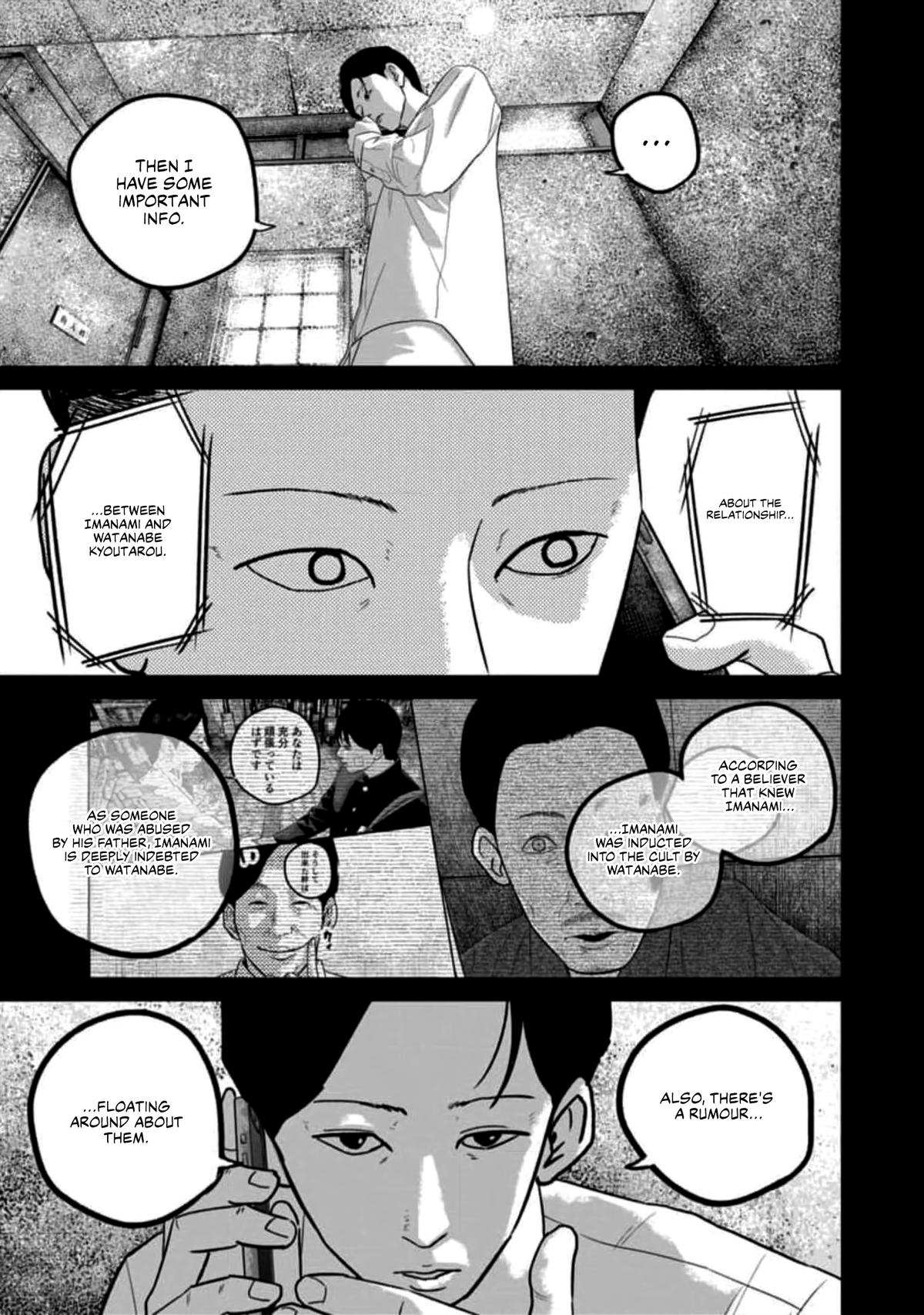 Smile Chapter 52 page 3 - 
