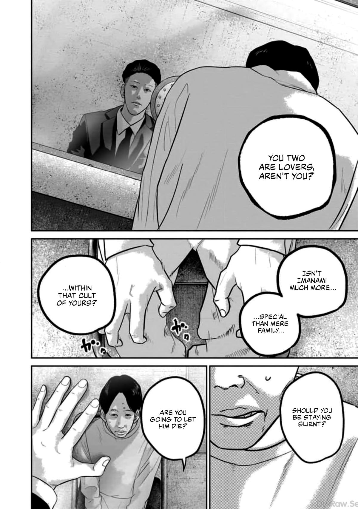 Smile Chapter 52 page 4 - 