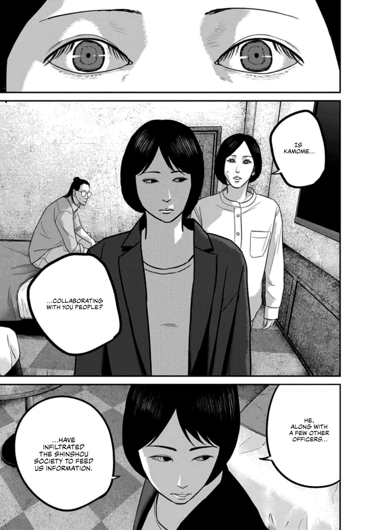 Smile Chapter 53 page 1 - 