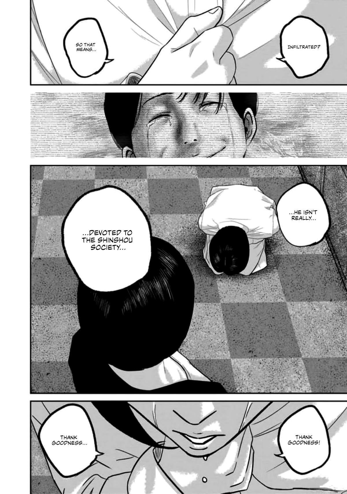 Smile Chapter 53 page 2 - 