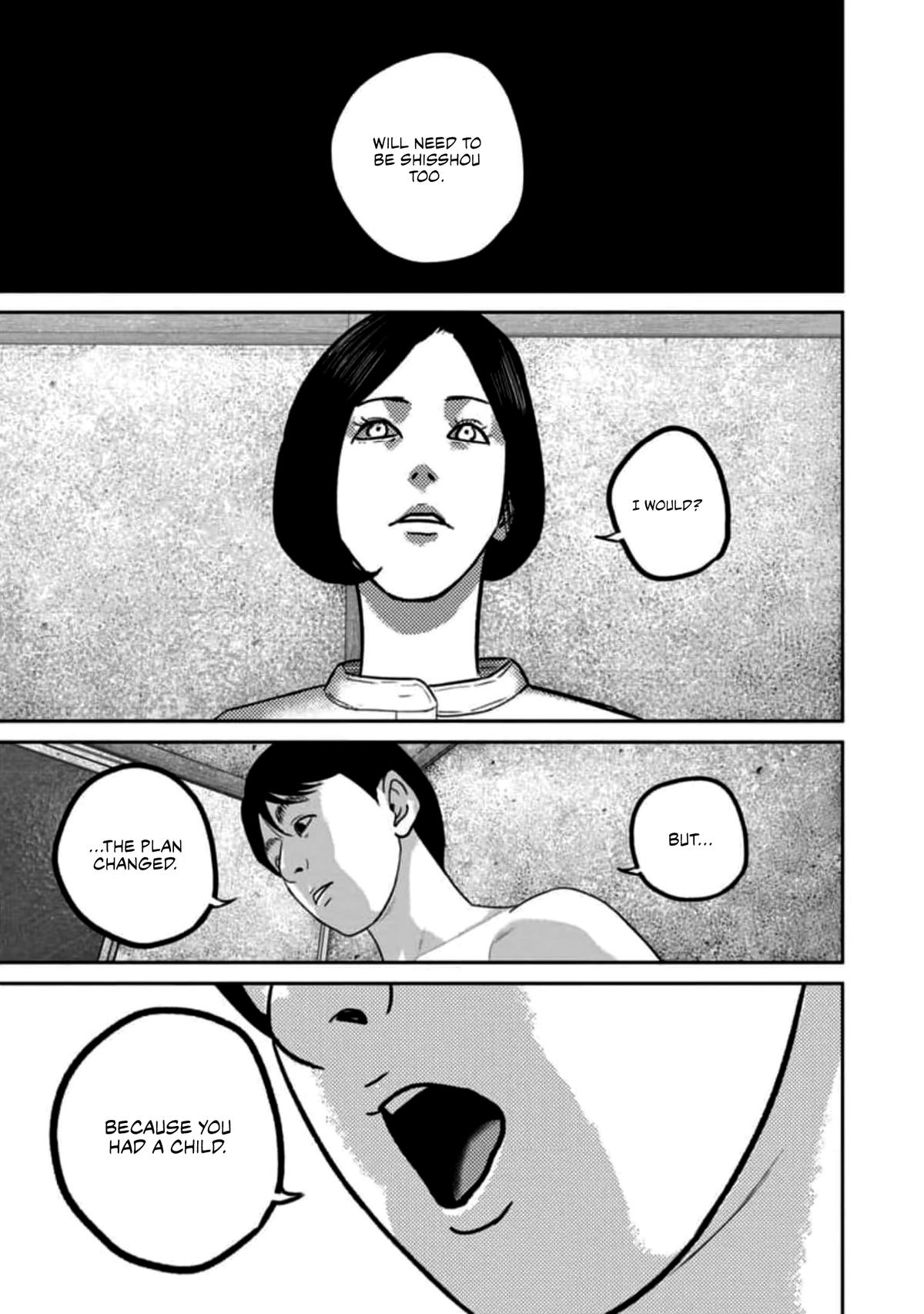 Smile Chapter 53 page 15 - 