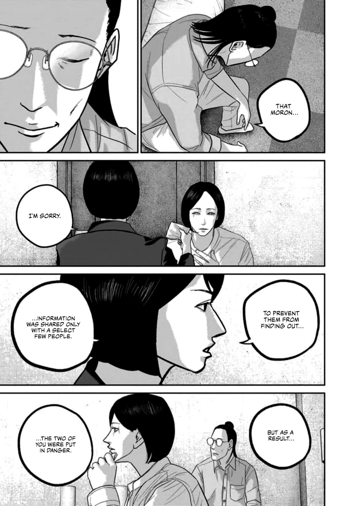 Smile Chapter 53 page 3 - 