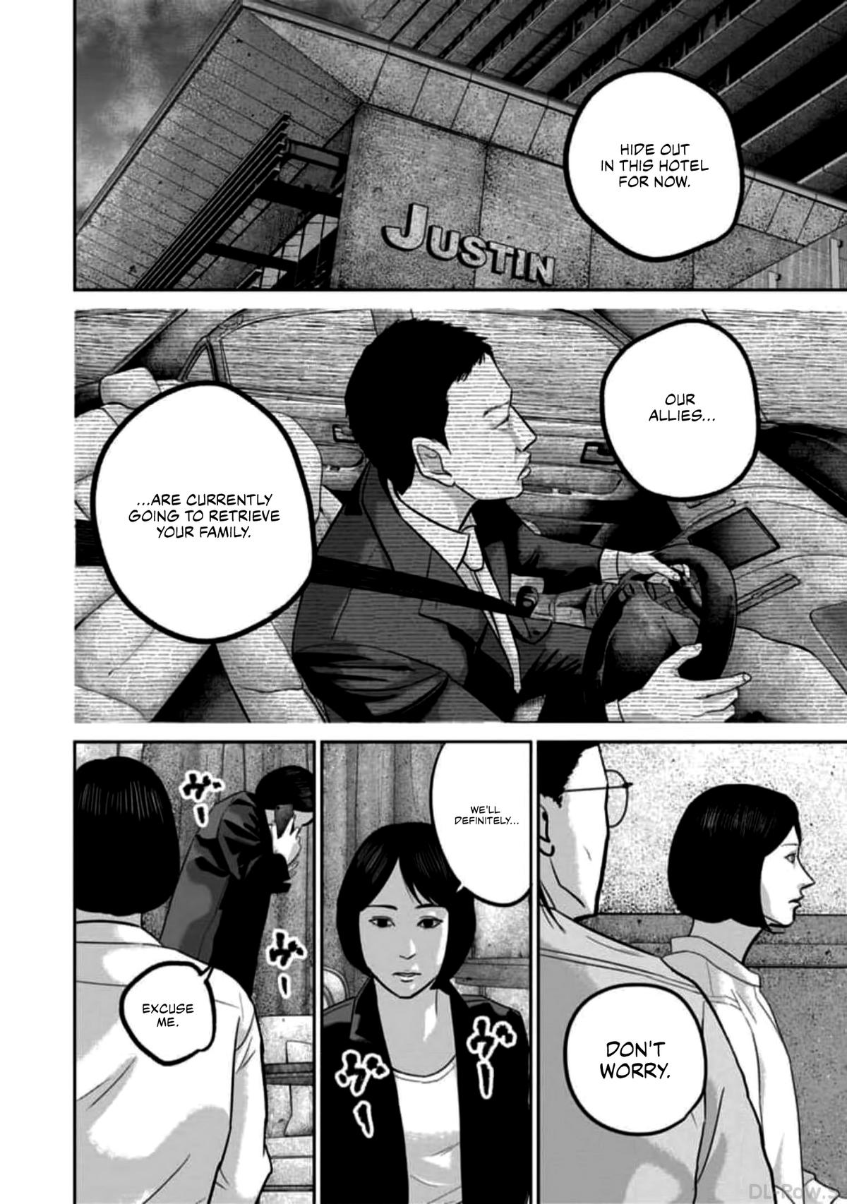 Smile Chapter 53 page 4 - 