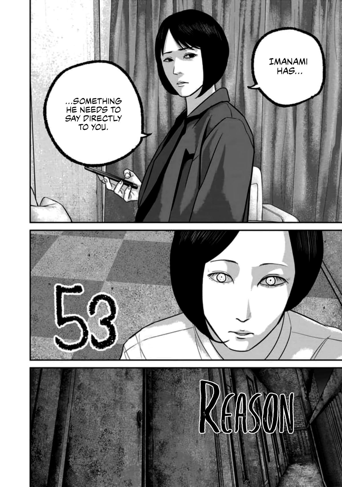 Smile Chapter 53 page 6 - 