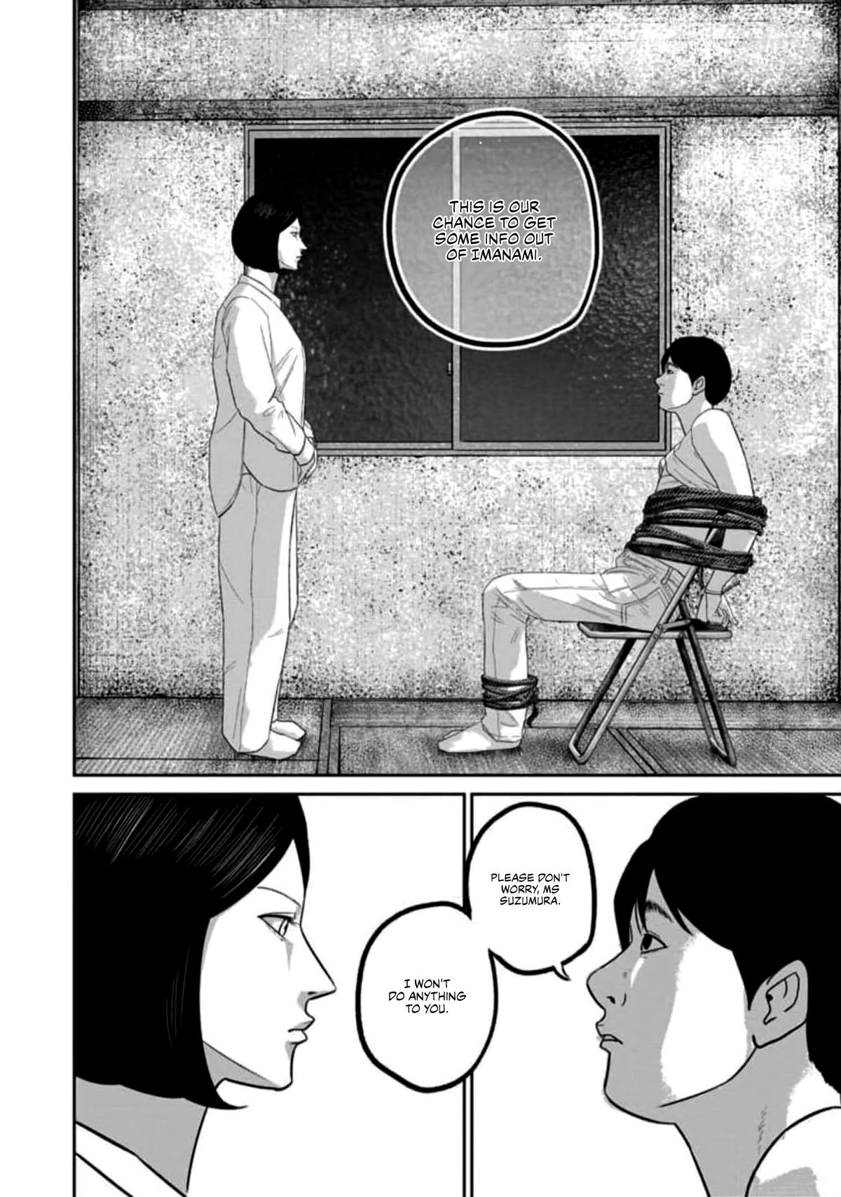 Smile Chapter 53 page 8 - 