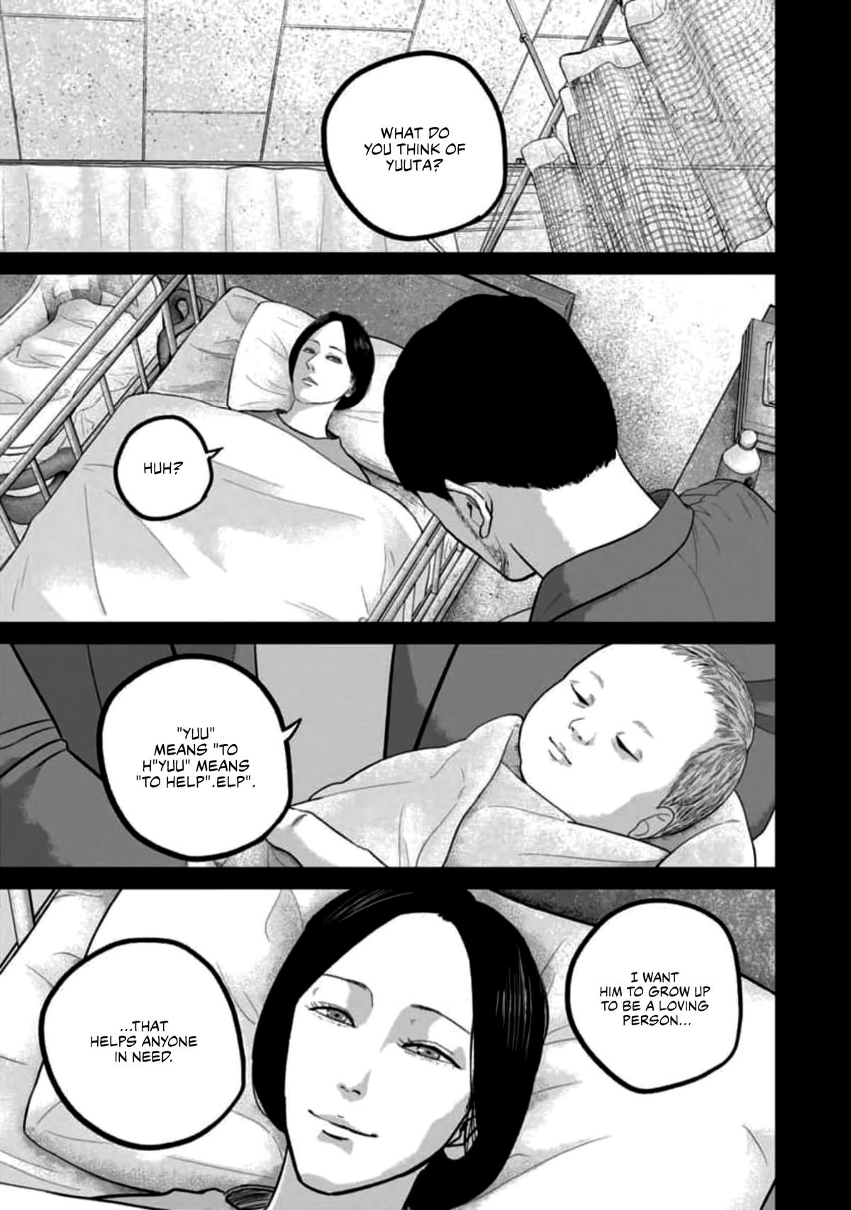 Smile Chapter 54 page 1 - 