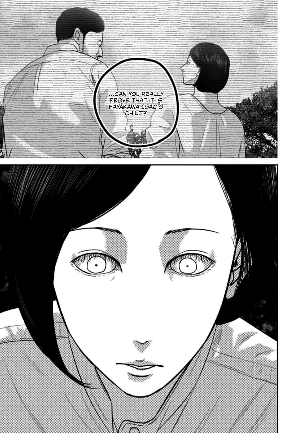 Smile Chapter 54 page 17 - 