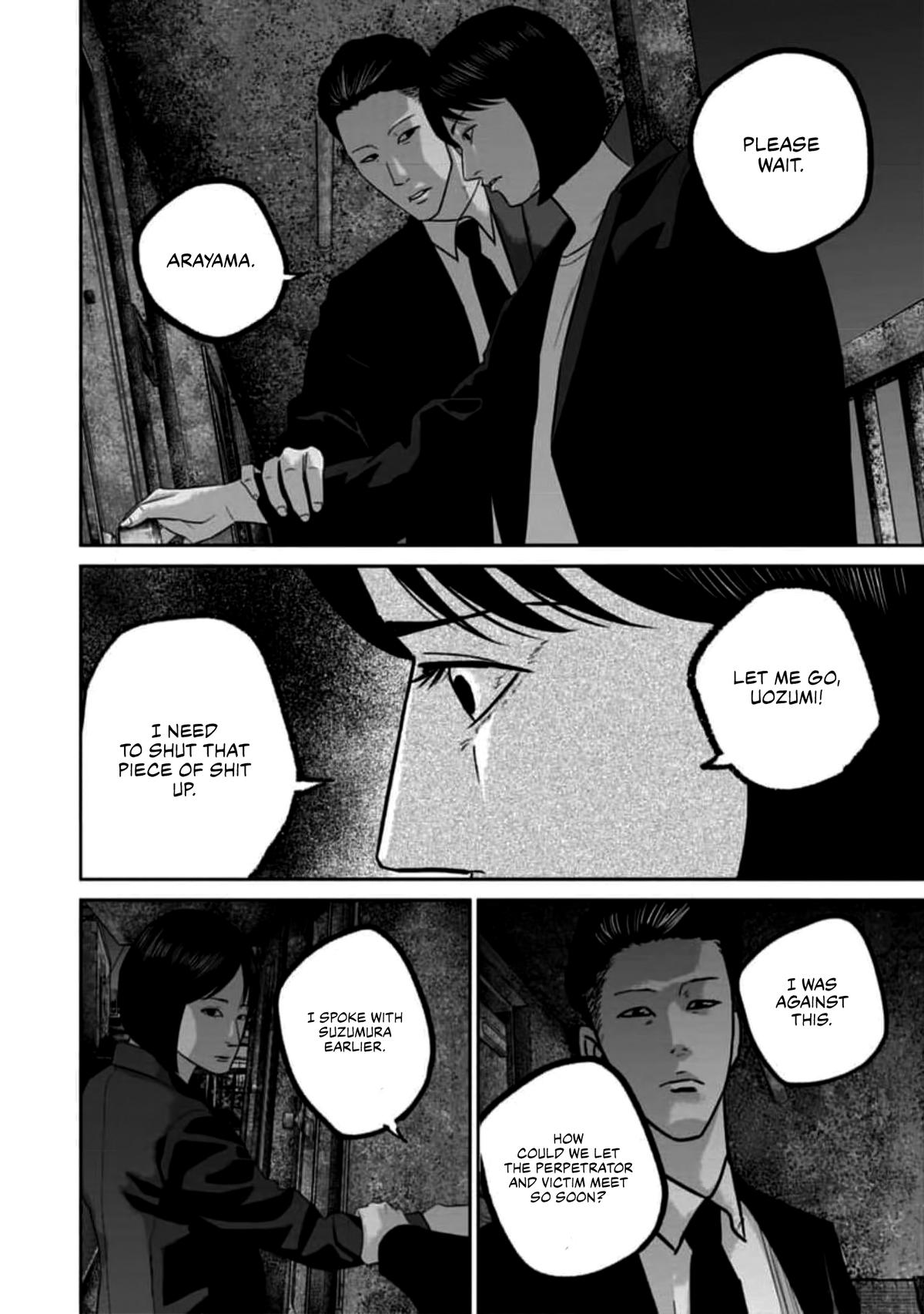 Smile Chapter 54 page 4 - 
