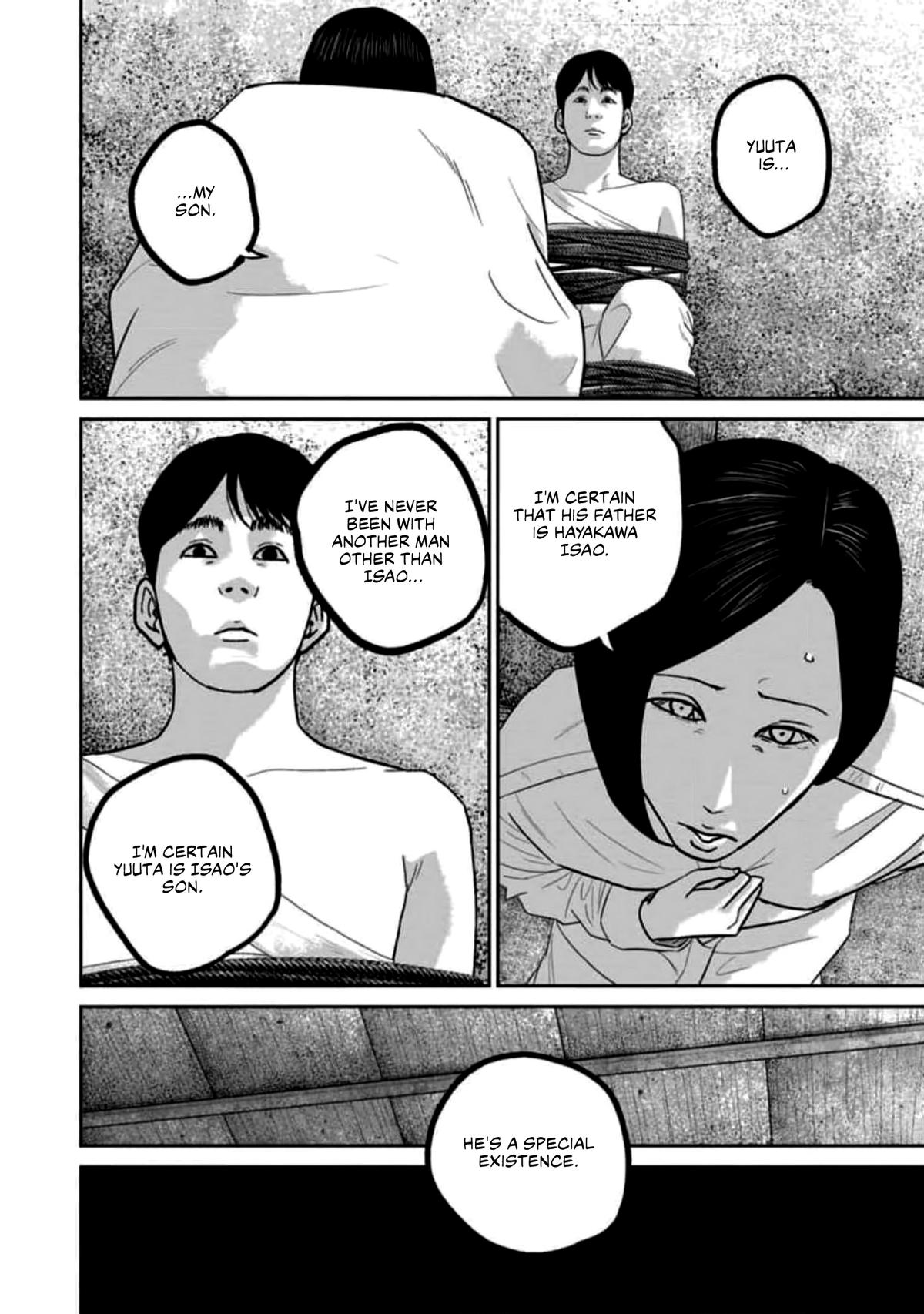 Smile Chapter 54 page 6 - 