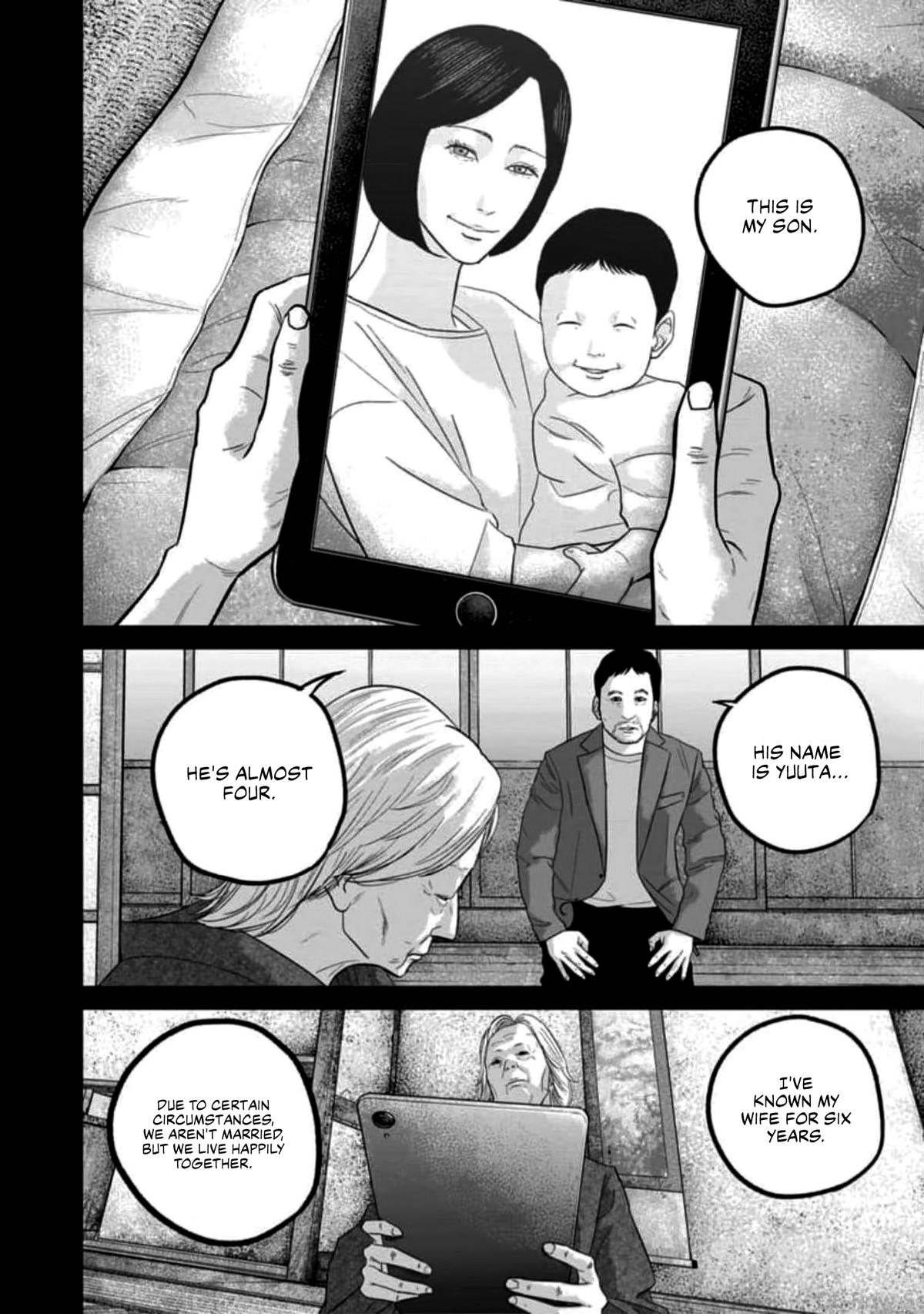 Smile Chapter 55 page 2 - 