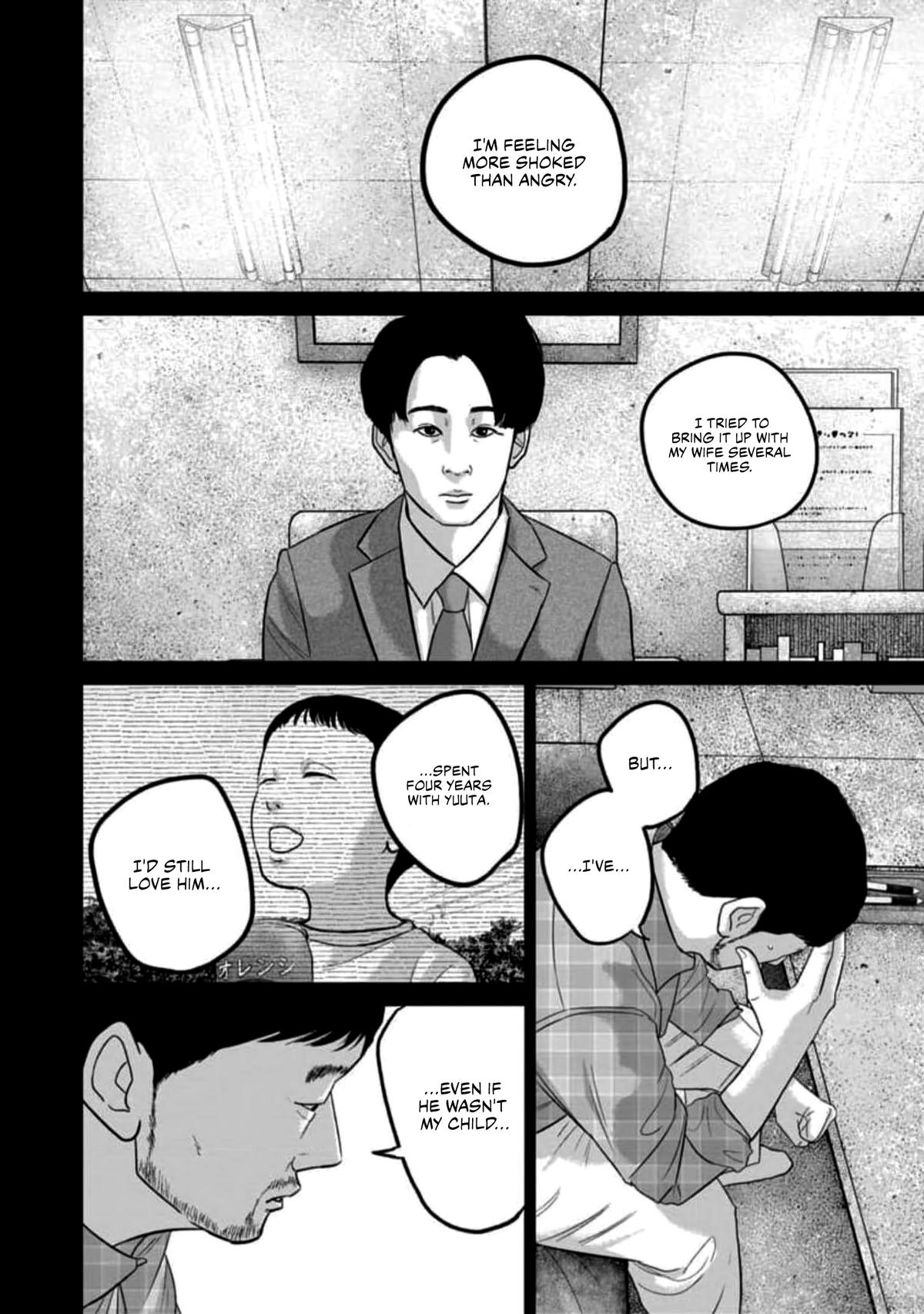 Smile Chapter 55 page 12 - 