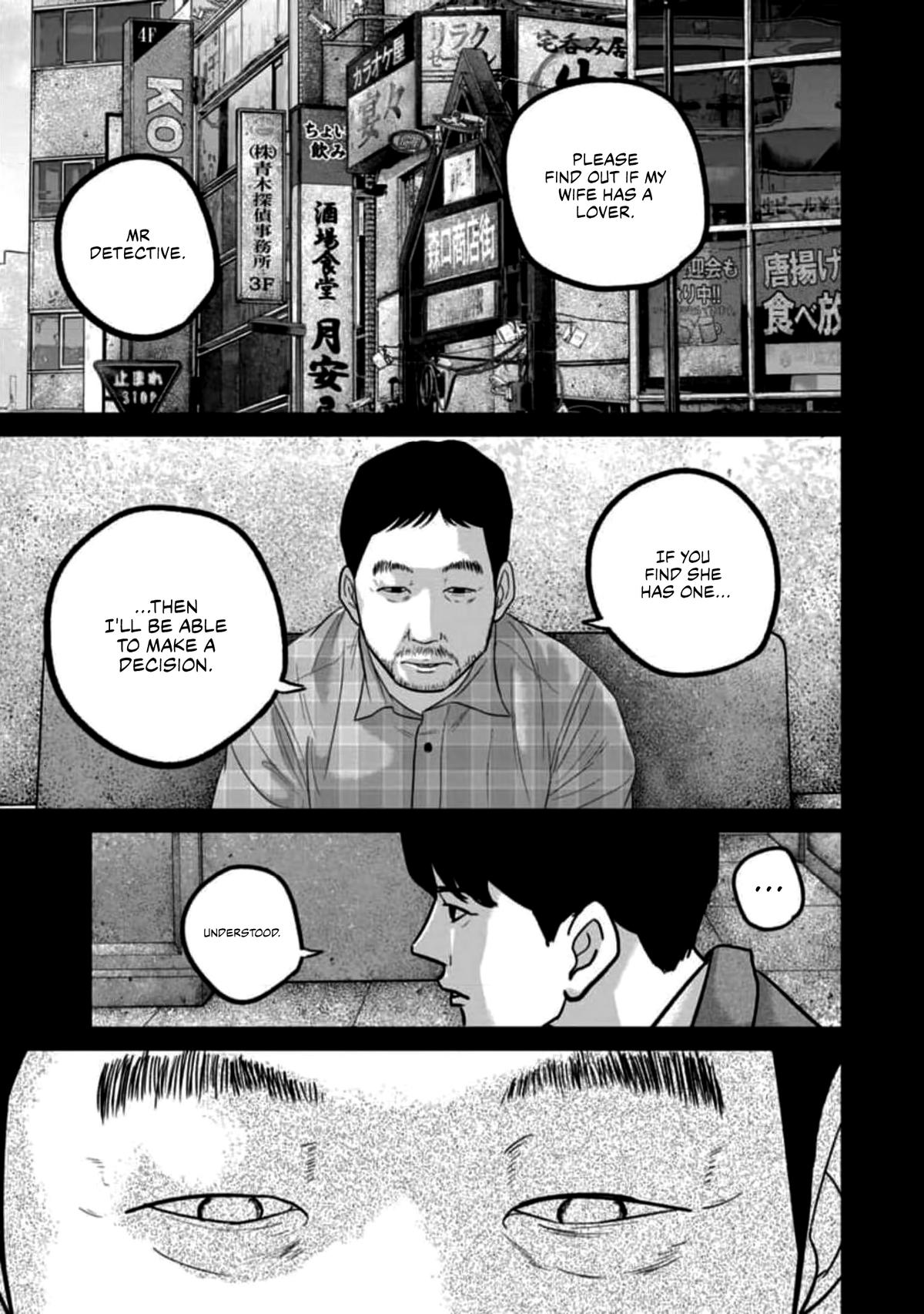 Smile Chapter 55 page 13 - 
