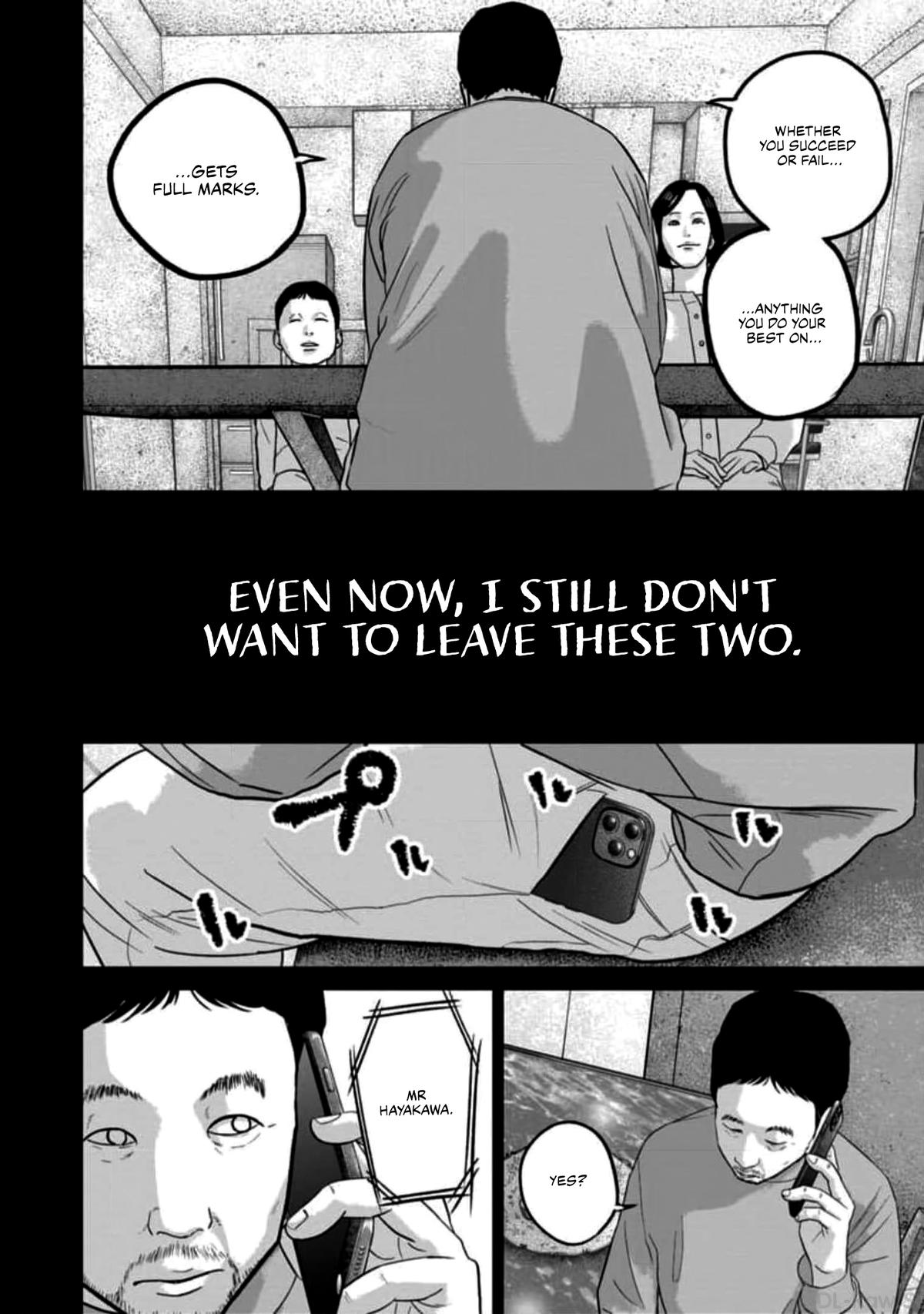 Smile Chapter 55 page 16 - 