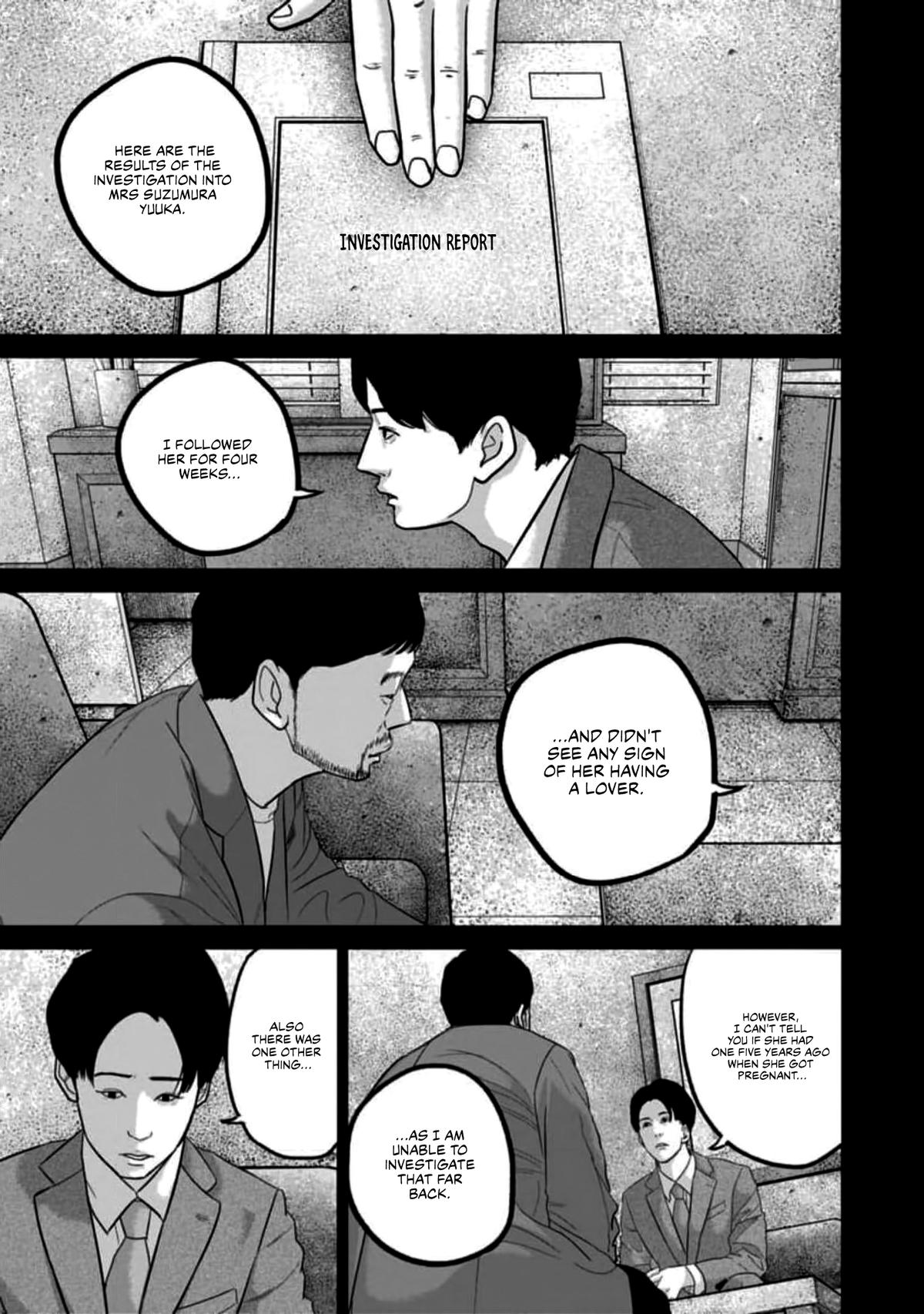 Smile Chapter 55 page 17 - 