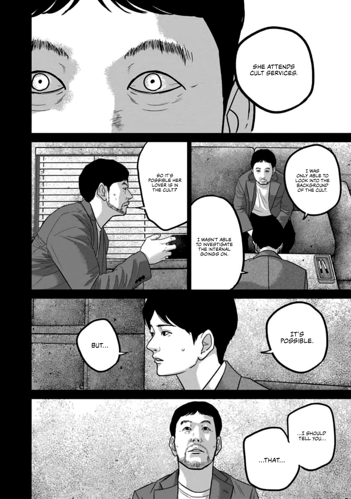 Smile Chapter 55 page 18 - 