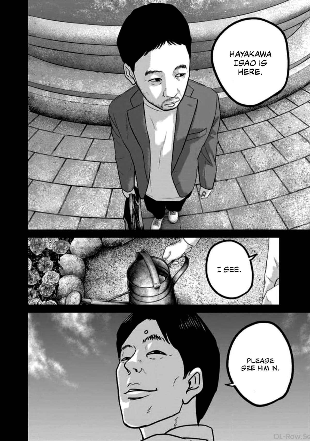 Smile Chapter 55 page 20 - 