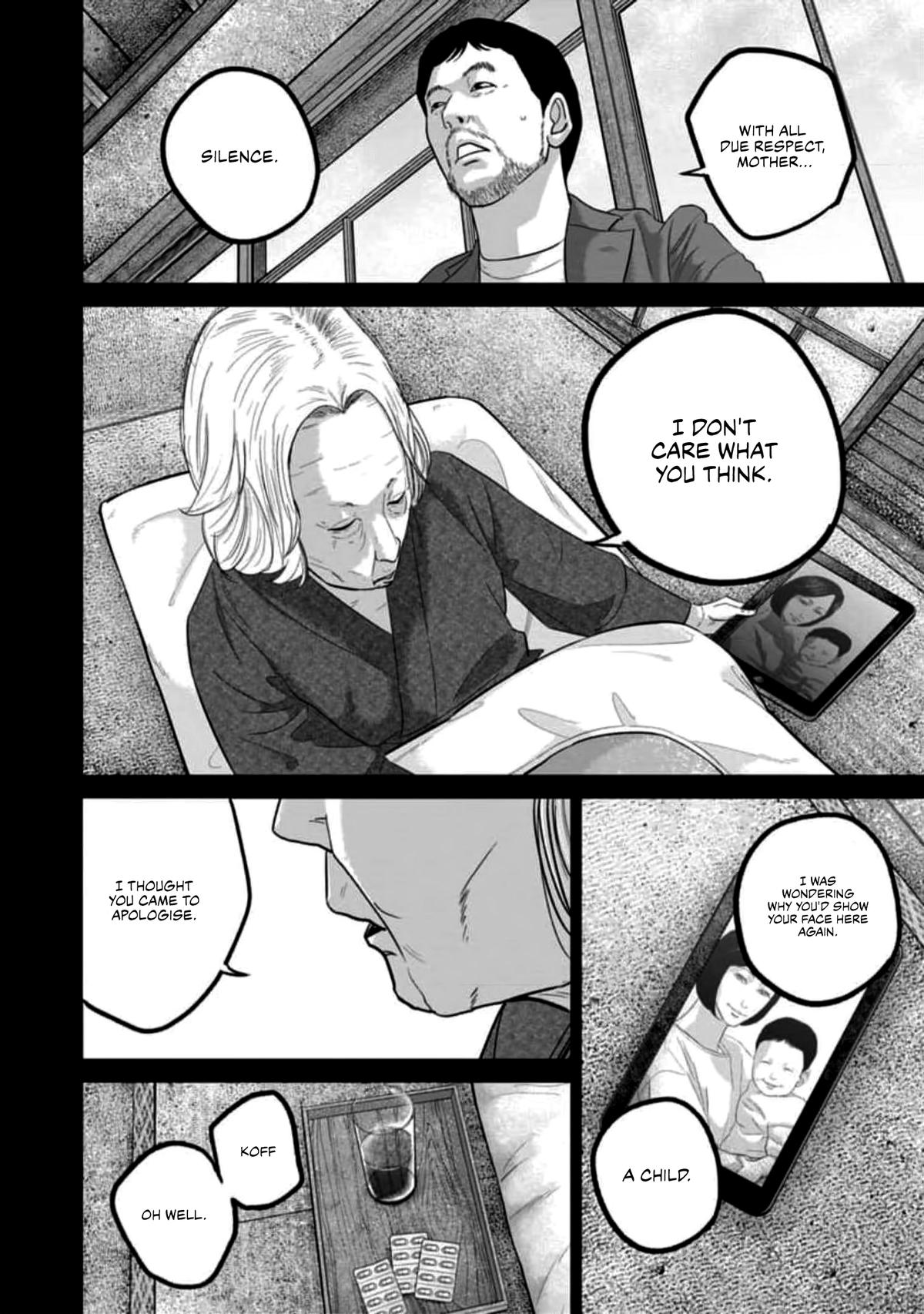 Smile Chapter 55 page 4 - 