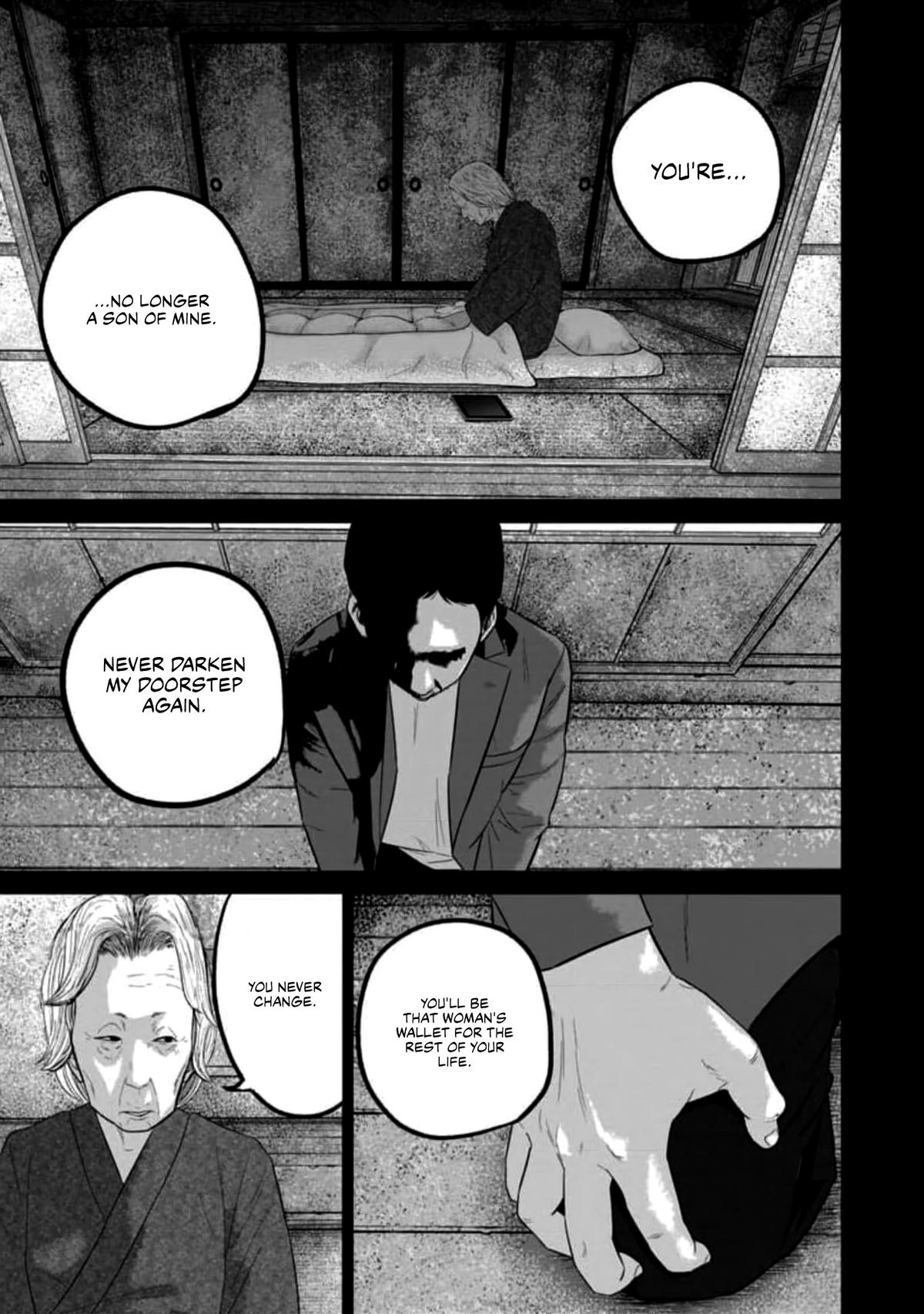 Smile Chapter 55 page 5 - 