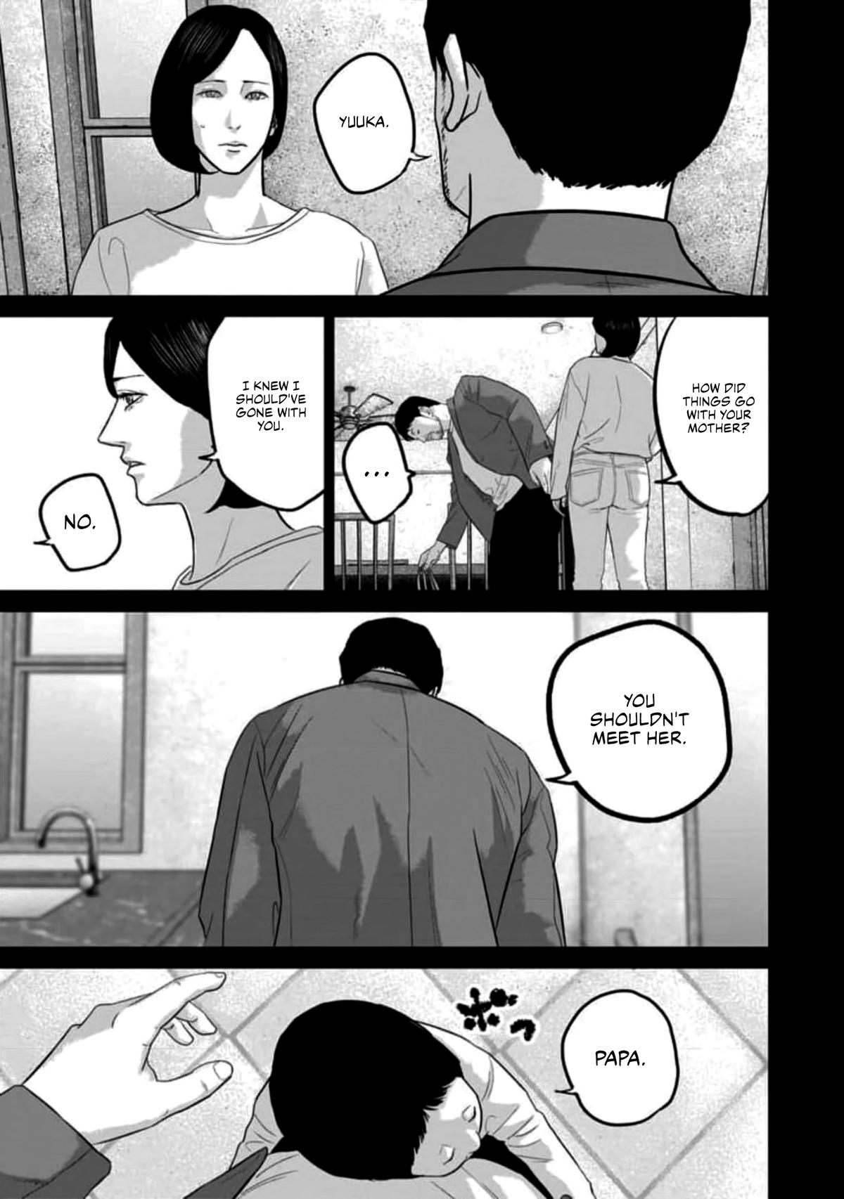 Smile Chapter 55 page 7 - 