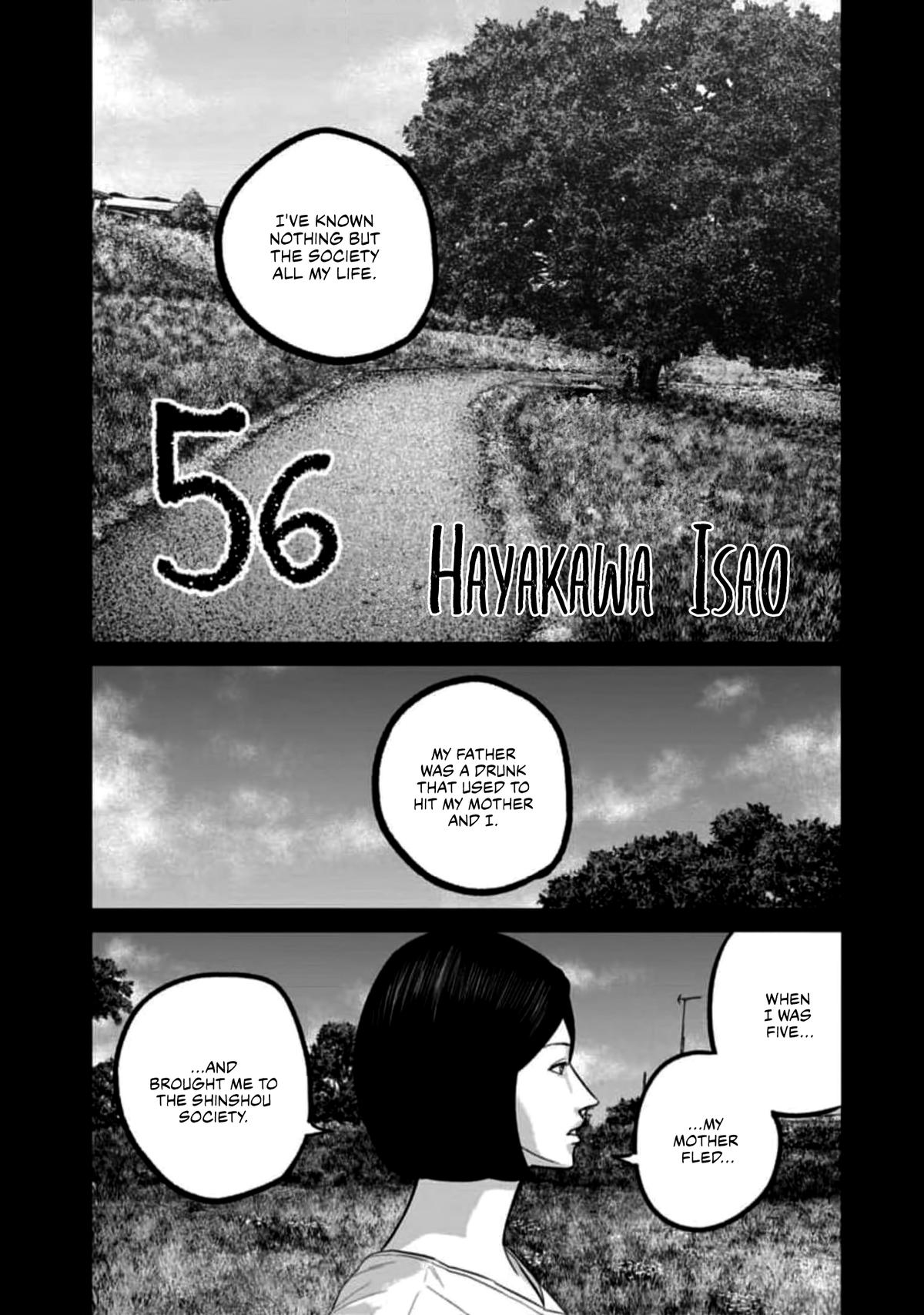 Smile Chapter 56 page 1 - 