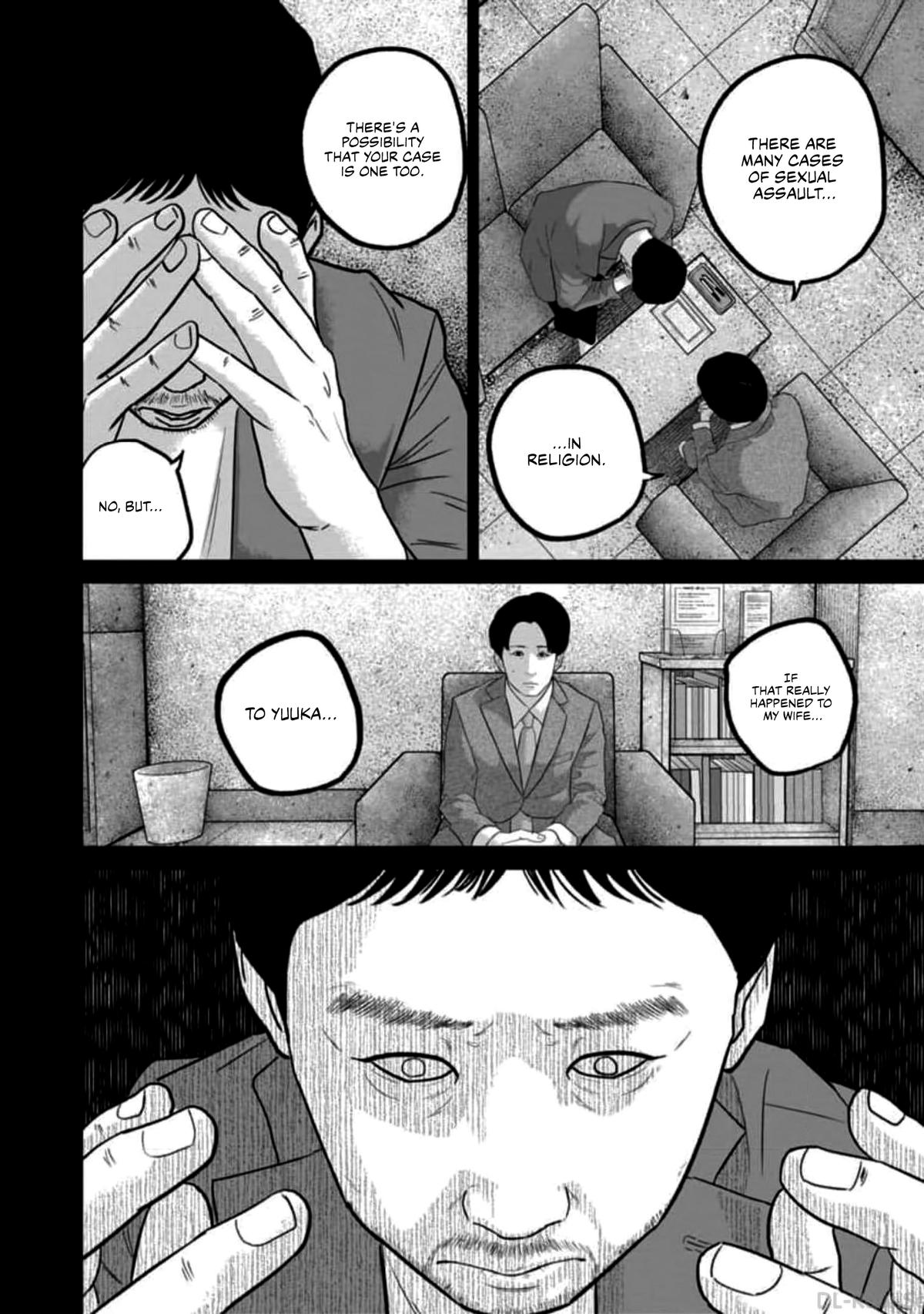 Smile Chapter 56 page 12 - 