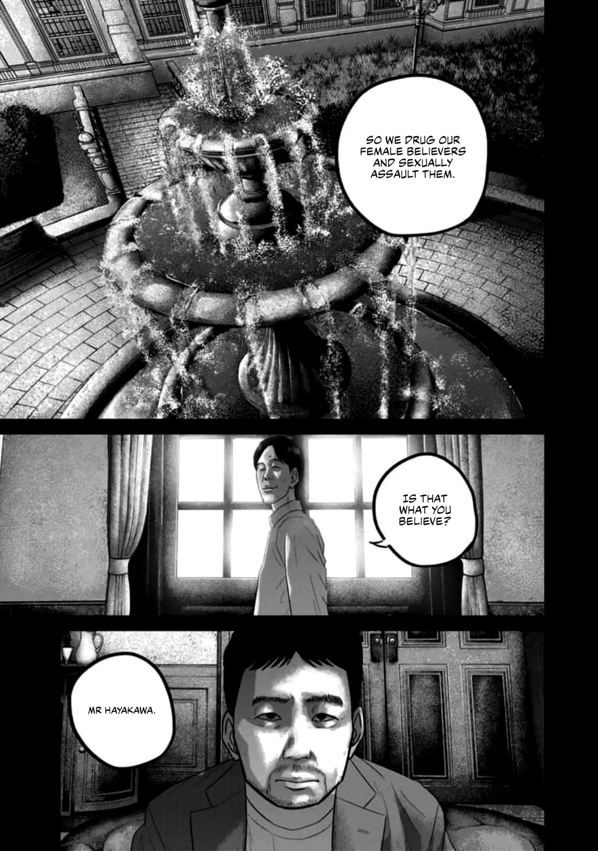 Smile Chapter 56 page 13 - 