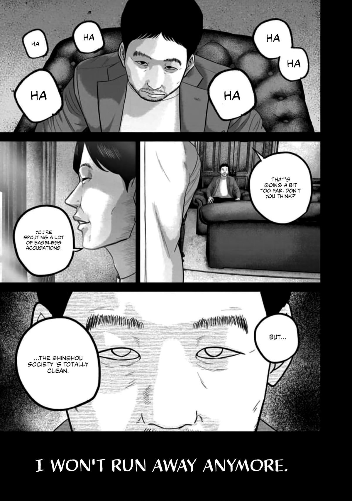 Smile Chapter 56 page 15 - 