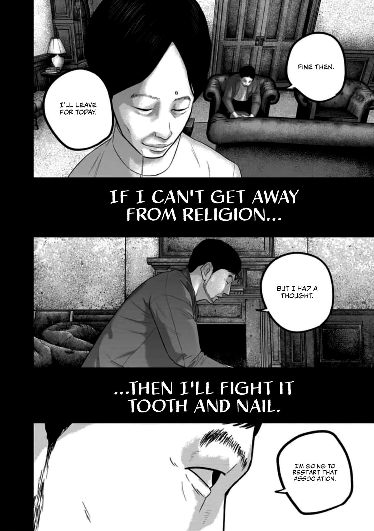 Smile Chapter 56 page 16 - 