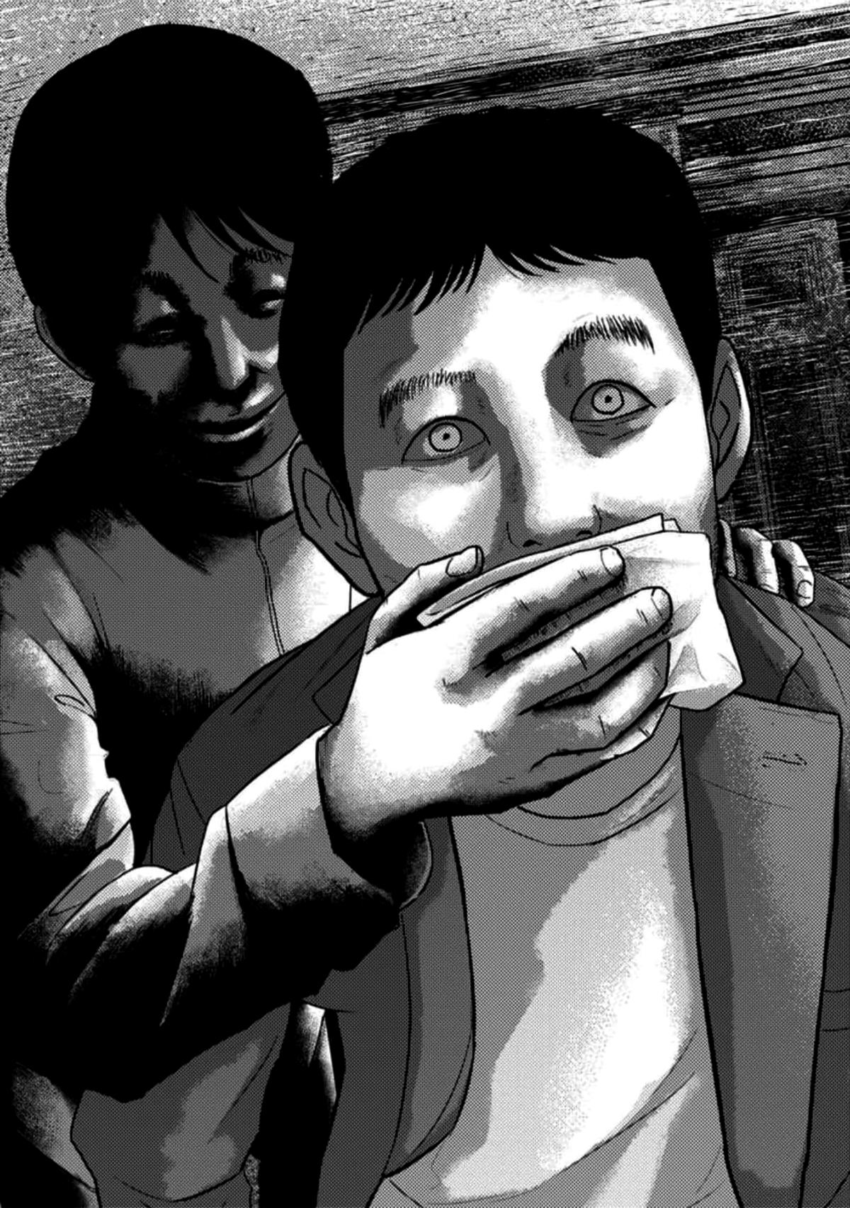Smile Chapter 56 page 18 - 