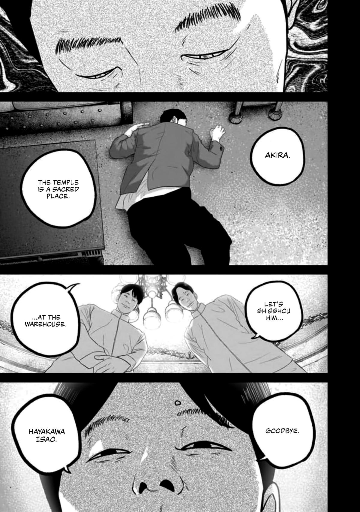 Smile Chapter 56 page 19 - 