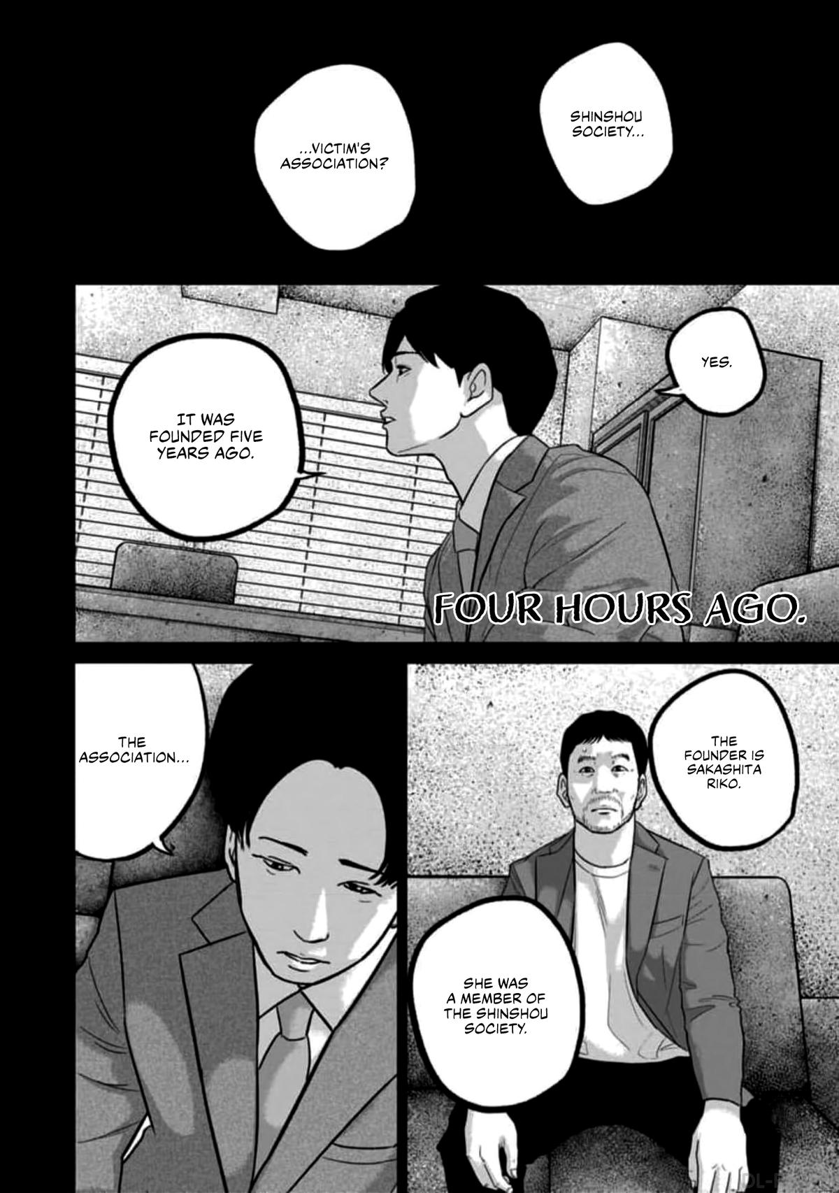 Smile Chapter 56 page 6 - 