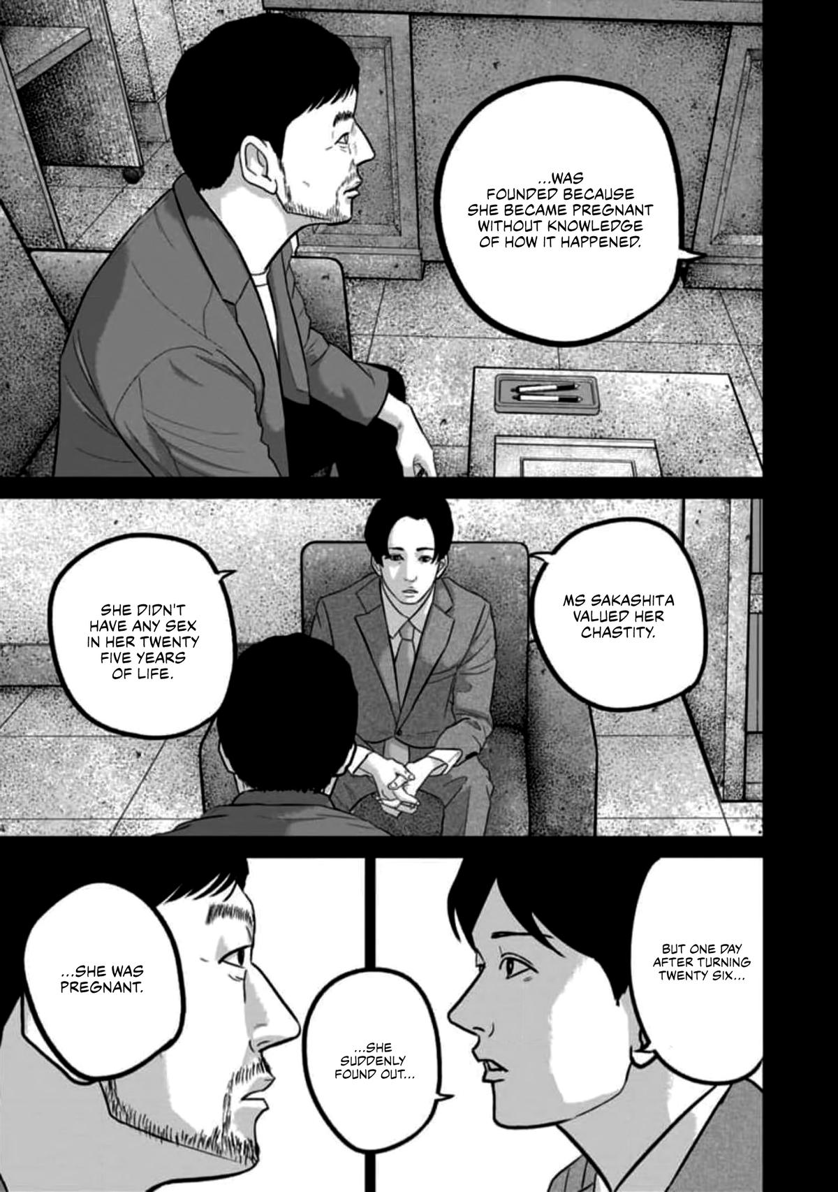 Smile Chapter 56 page 7 - 