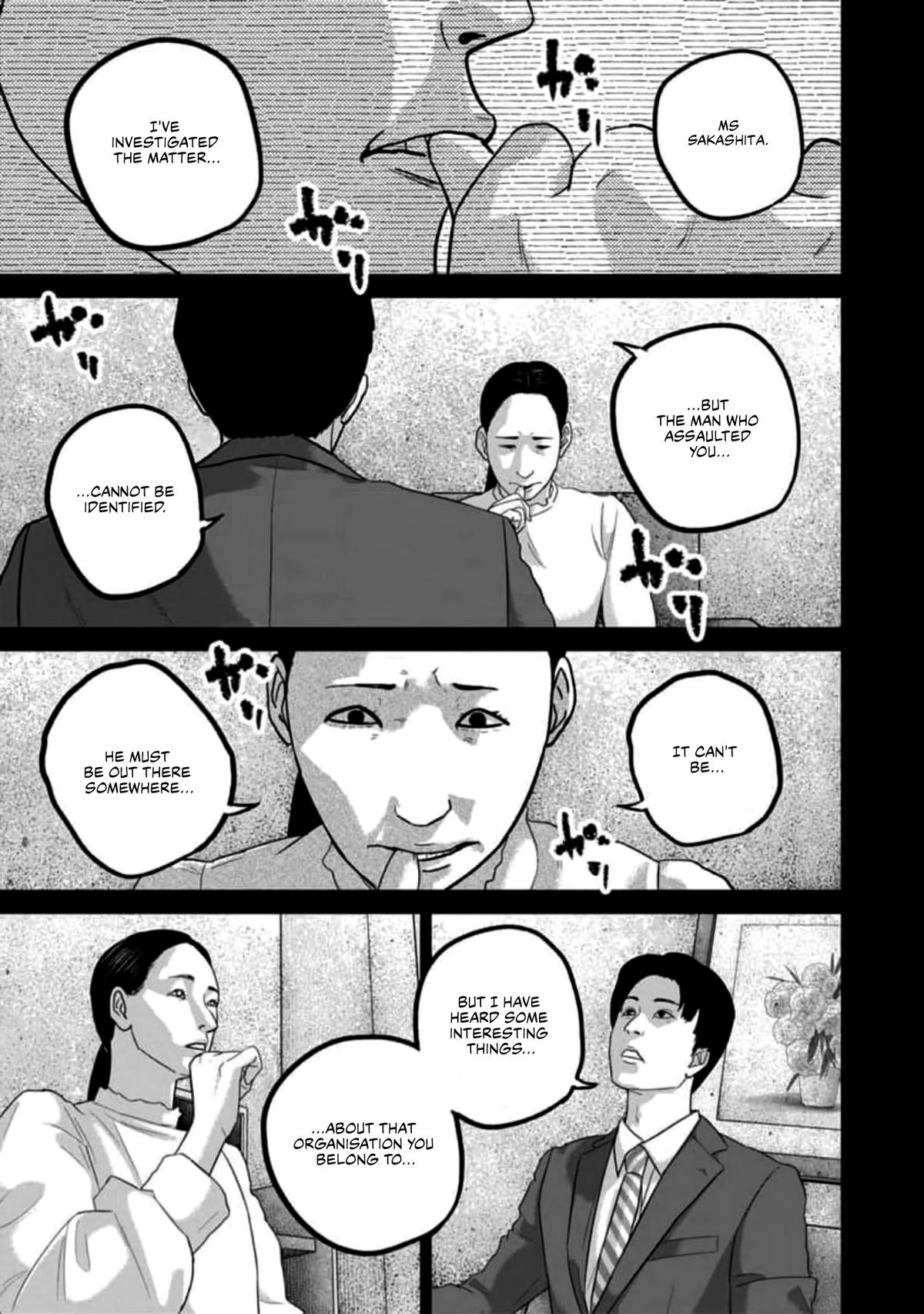 Smile Chapter 56 page 9 - 