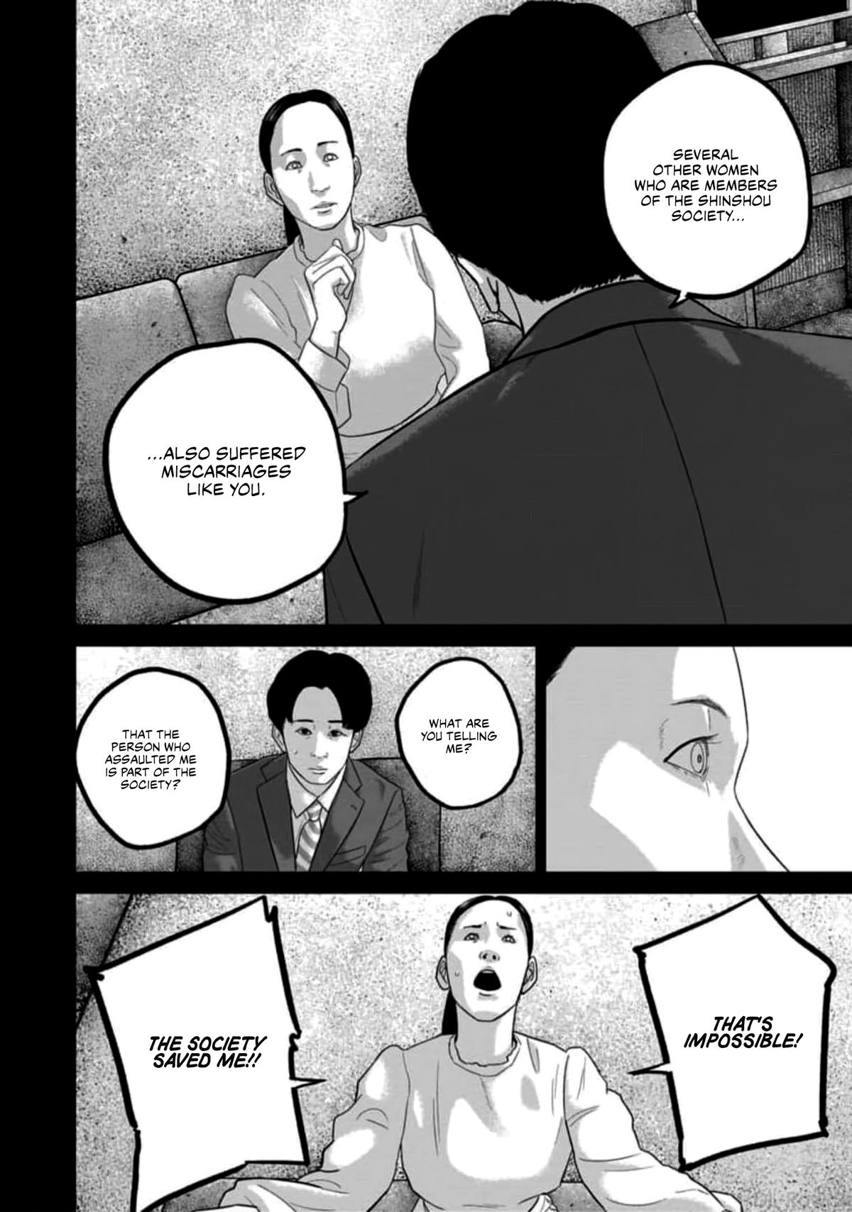 Smile Chapter 56 page 10 - 